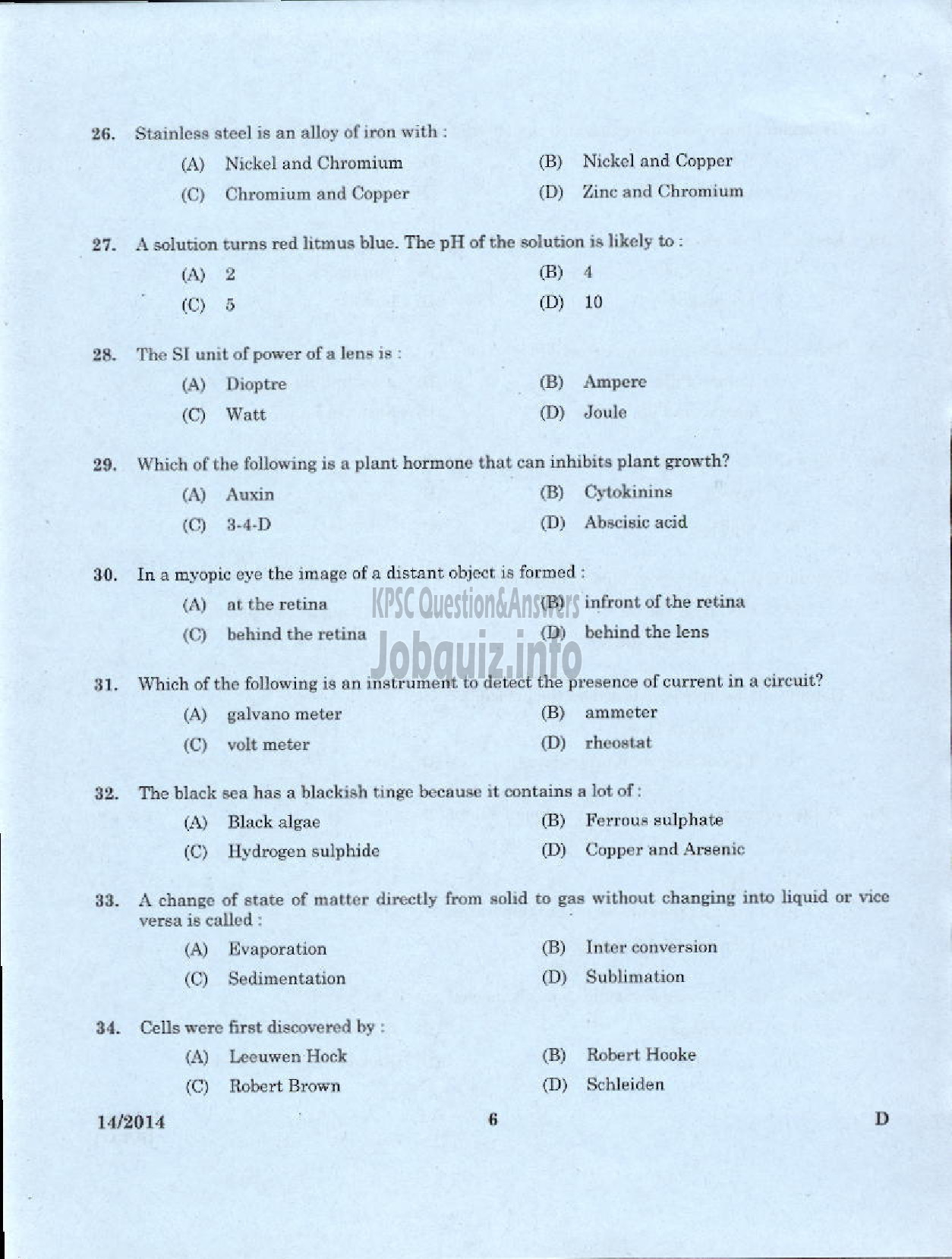 Kerala PSC Question Paper - PHARMACIST GRADE II AYURVEDA-4