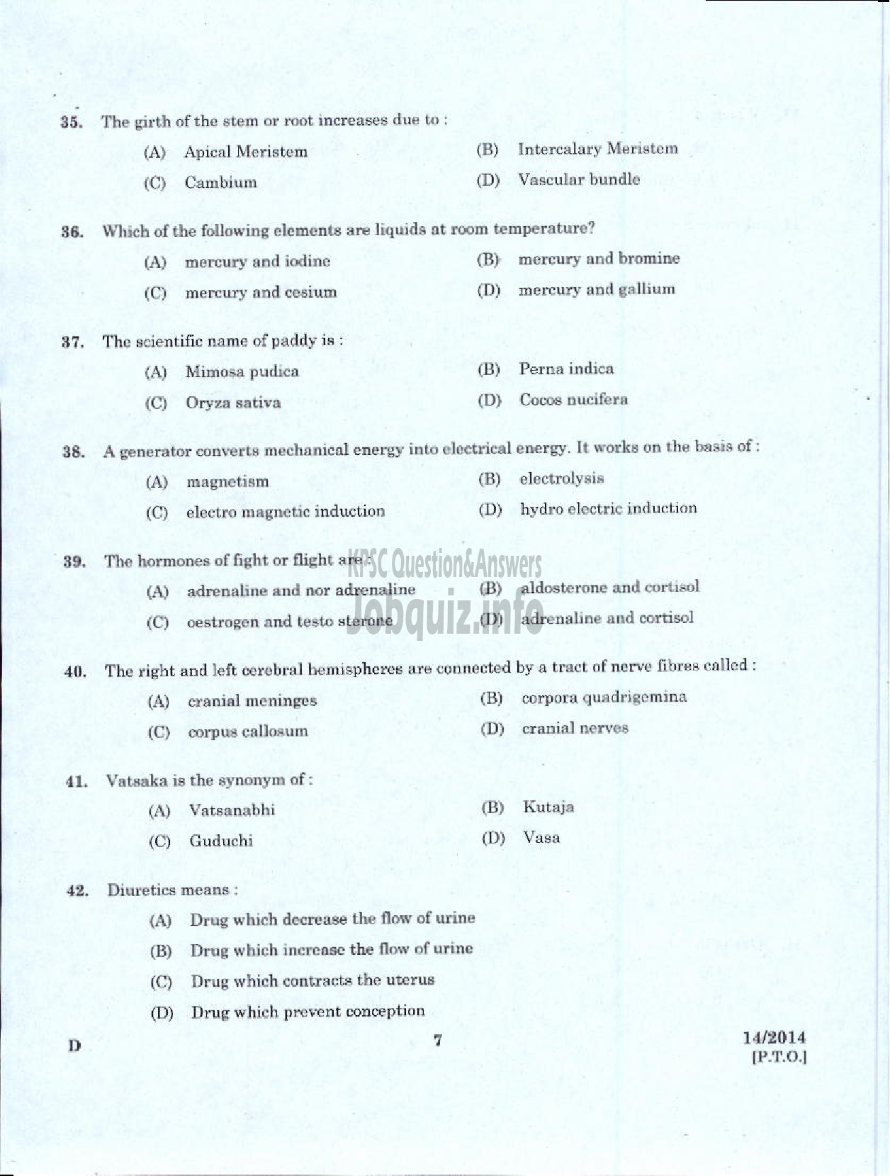 Kerala PSC Question Paper - PHARMACIST GRADE II AYURVEDA-5