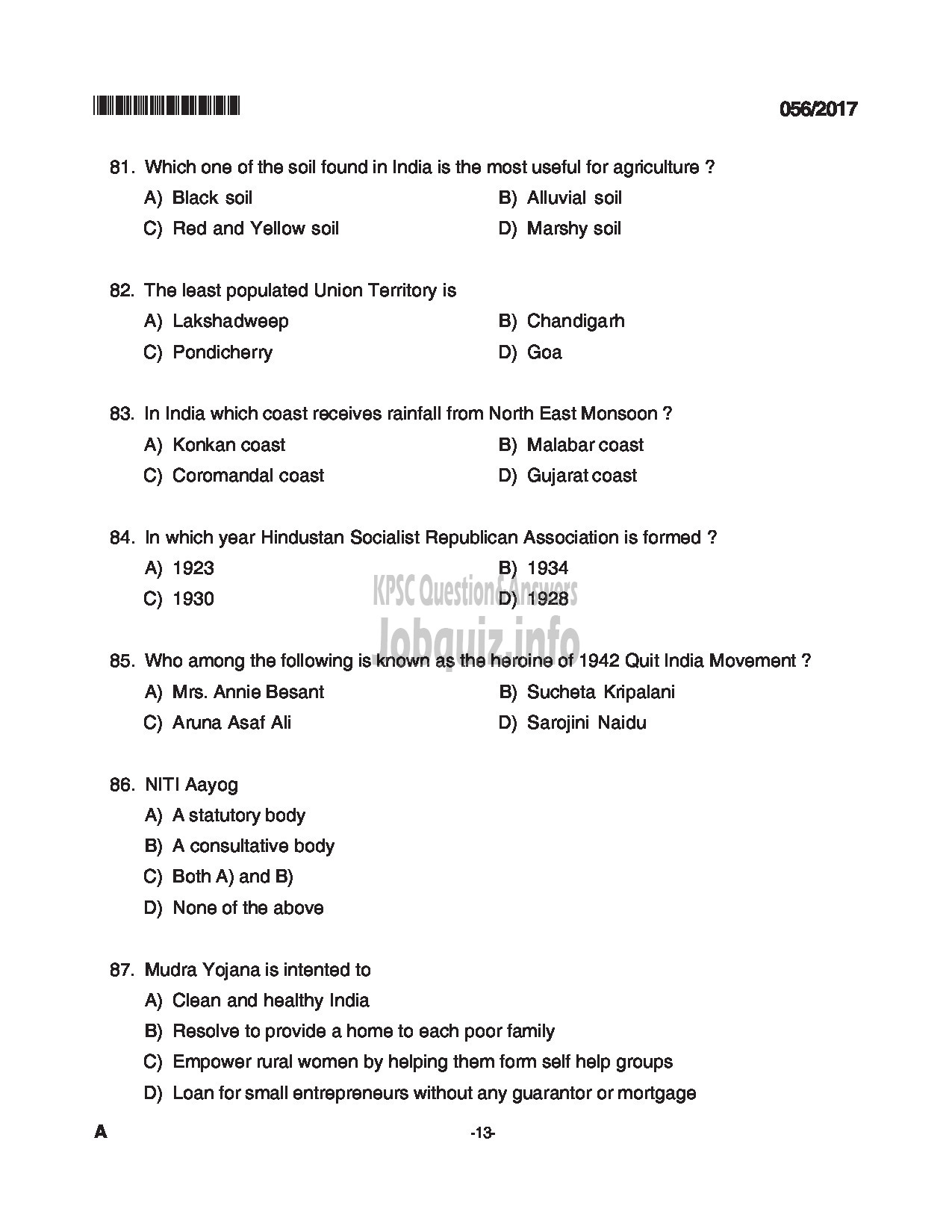 Kerala PSC Question Paper - PHARMACIST GRADE II INSURANCE MEDICAL SERVICES QUESTION PAPER-13