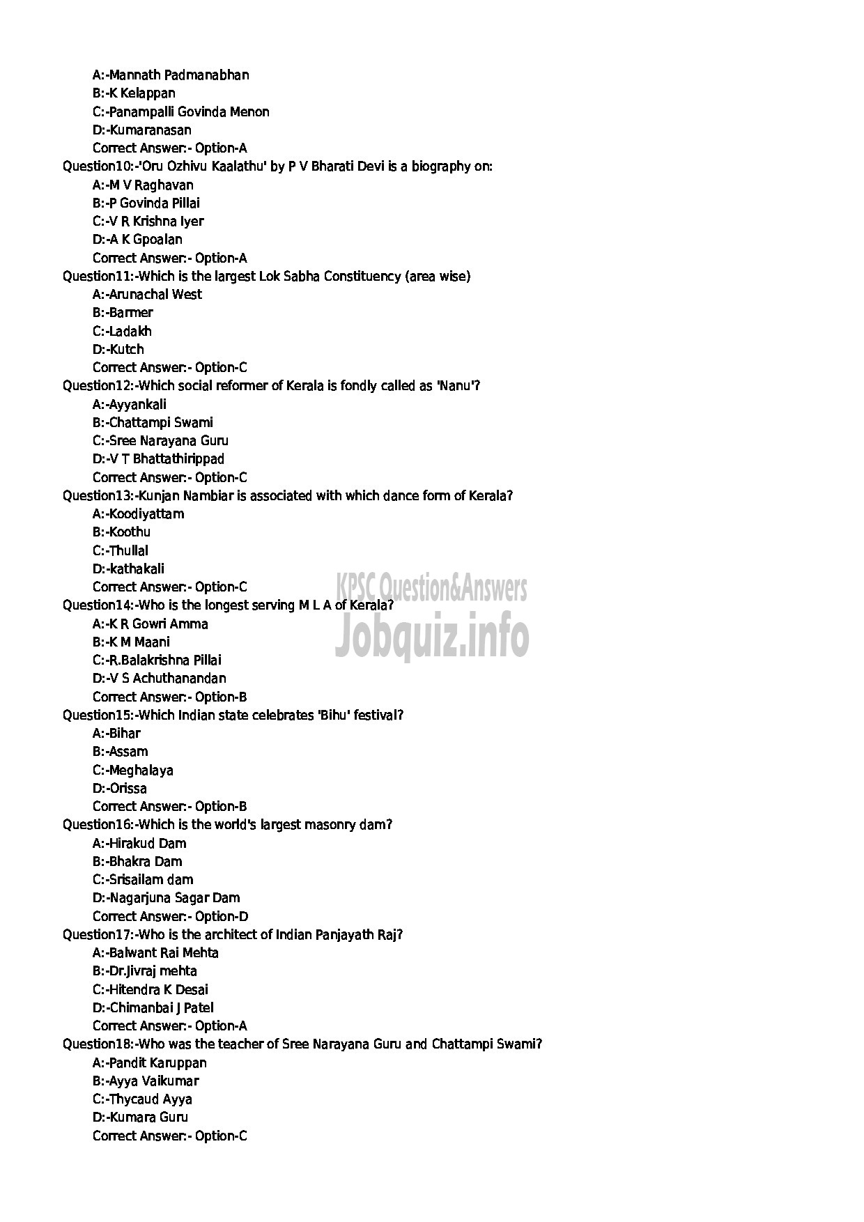 Kerala PSC Question Paper - PHARMACIST GR II HEALTH SERVICES-2