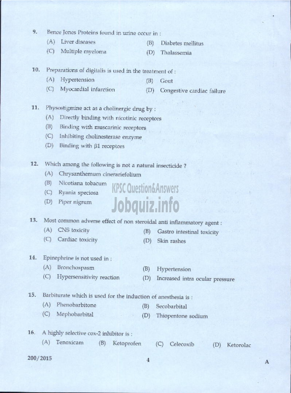 Kerala PSC Question Paper - PHARMACIST GR II HEALTH SERVICES-2