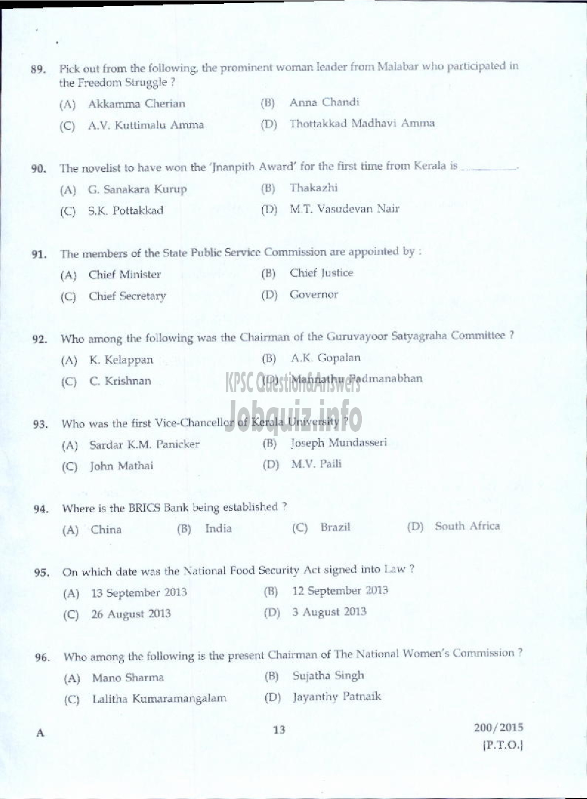 Kerala PSC Question Paper - PHARMACIST GR II HEALTH SERVICES-11