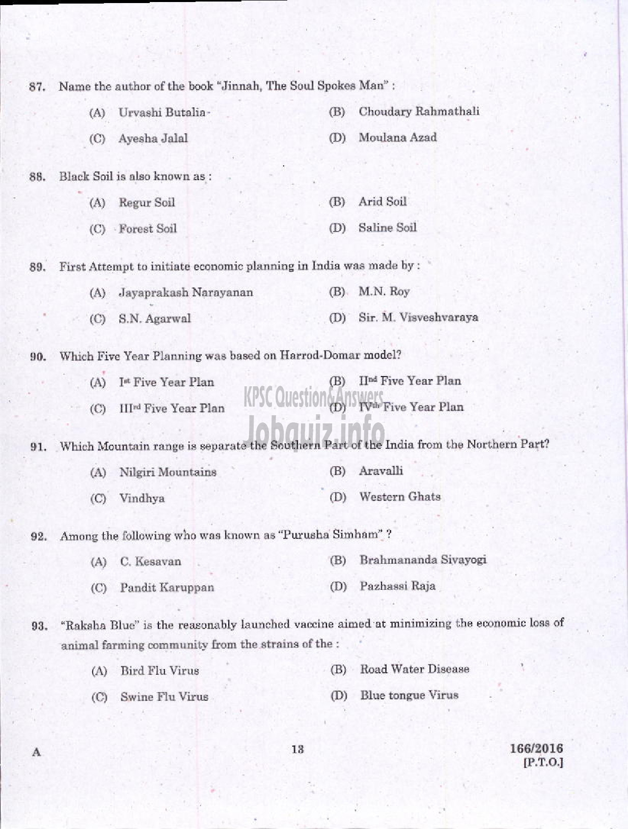 Kerala PSC Question Paper - PHARMACIST GR II IMS/MEDICAL EDUCATION/HEALTH SERVICES/COMPOUNDER PLANTATION CORPORATION-11