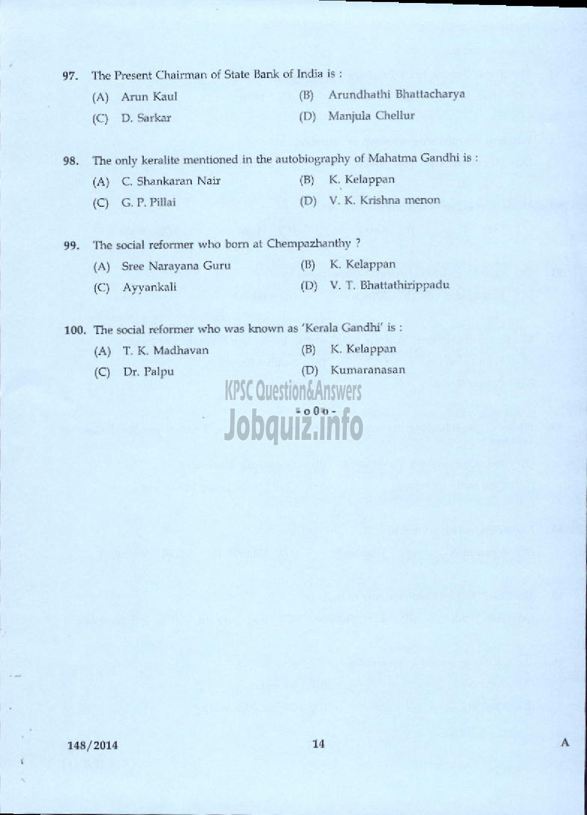 Kerala PSC Question Paper - PHARMACIST GR II NCA LC/AI HN HEALTH SERVICES KSGD-12