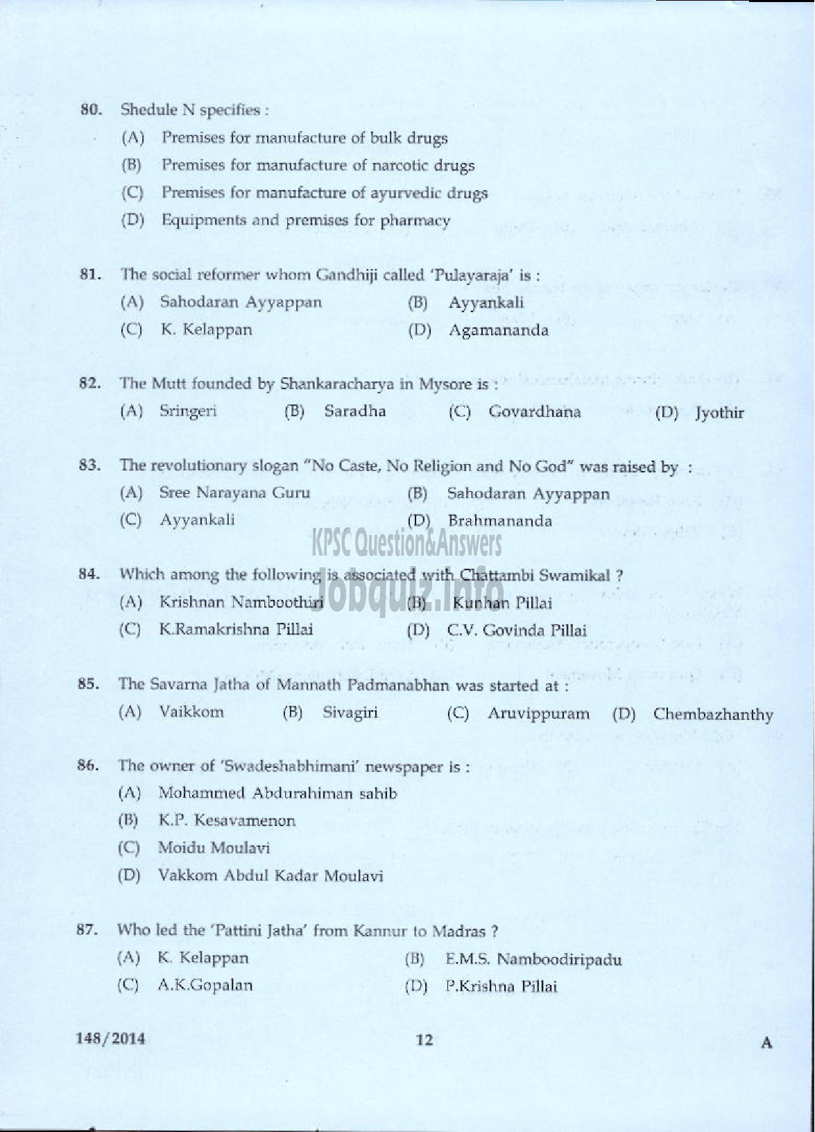 Kerala PSC Question Paper - PHARMACIST GR II NCA LC/AI HN HEALTH SERVICES KSGD-10