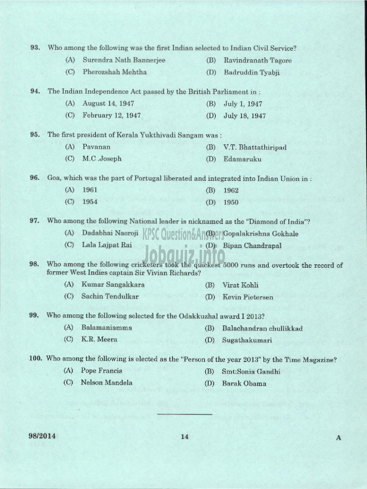 Kerala PSC Question Paper - PHARMA CHEMIST ANIMAL HUSBANDRY-12