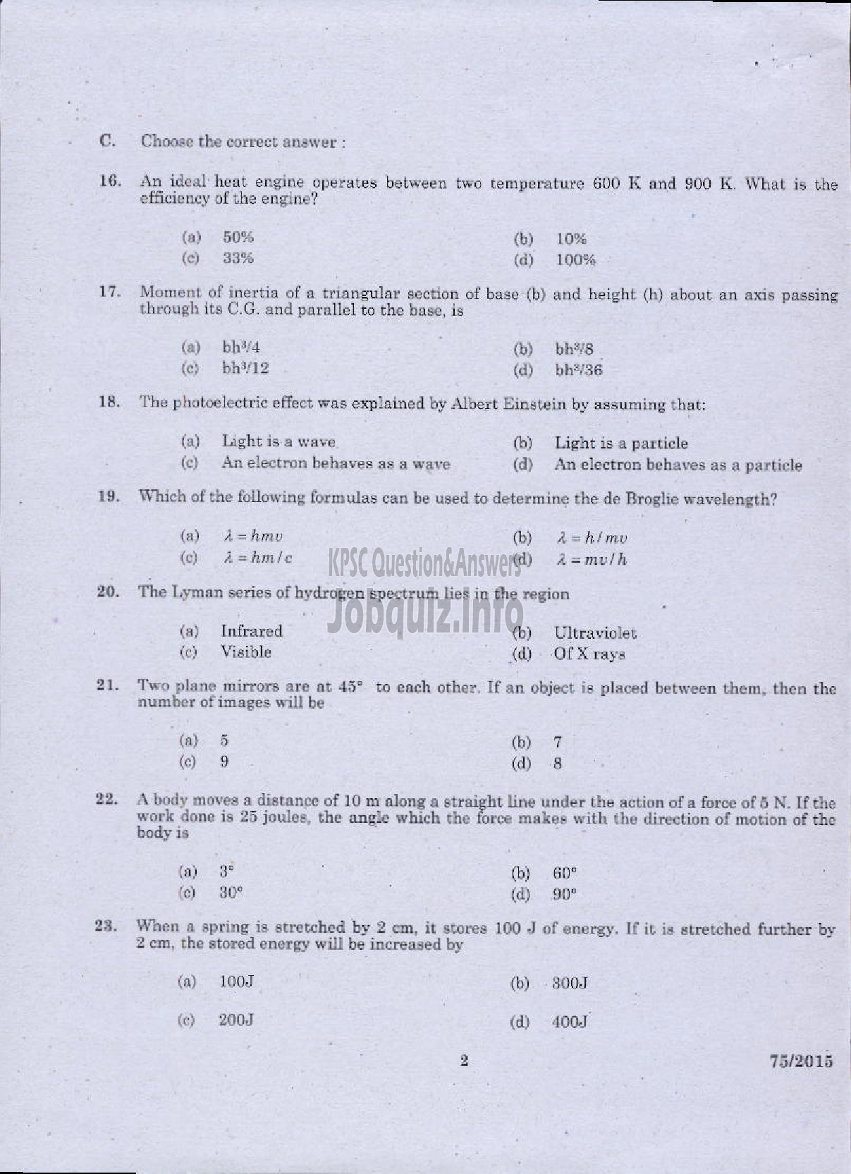 Kerala PSC Question Paper - PHYSICS-2