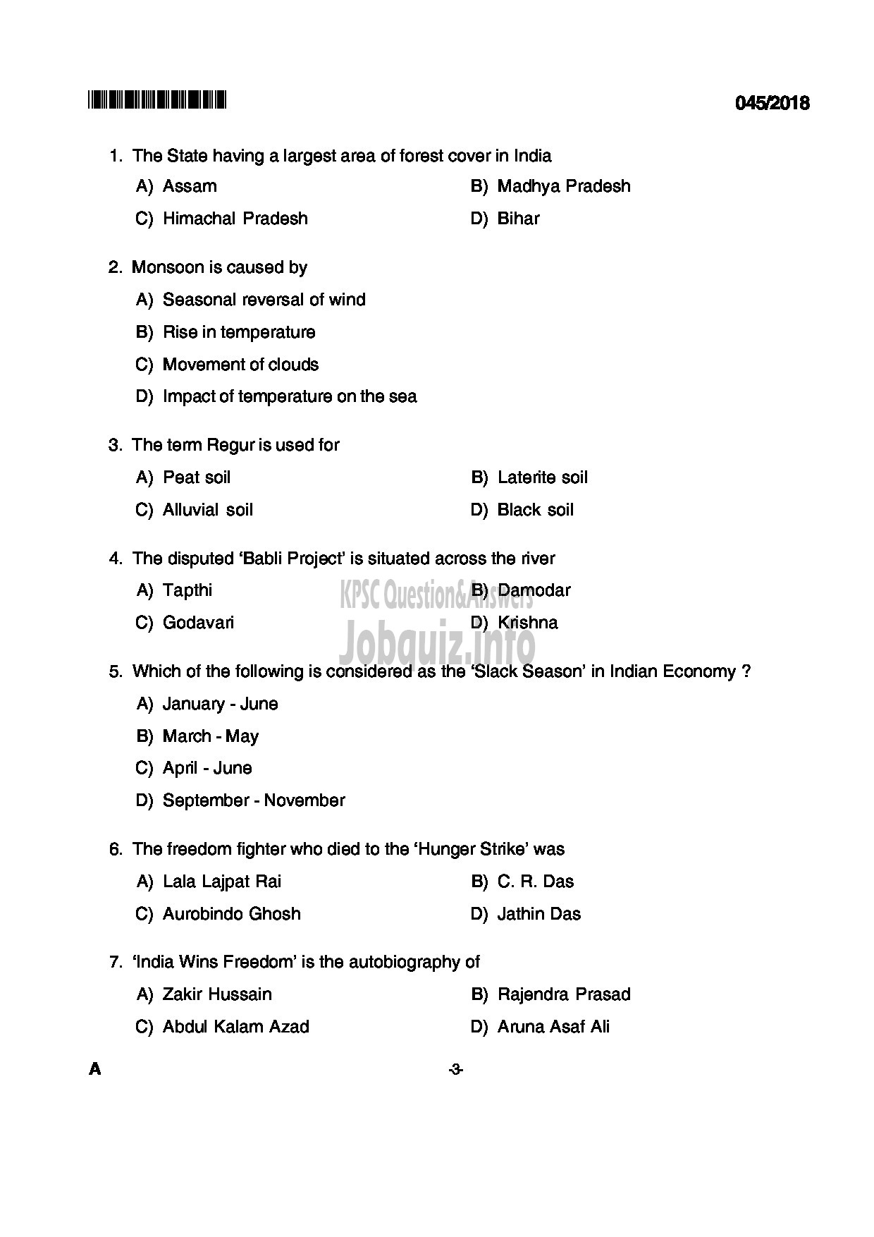 Kerala PSC Question Paper - PLUMBER KERALA TOURISM DEVELOPMENT CORPORATION LTD-3