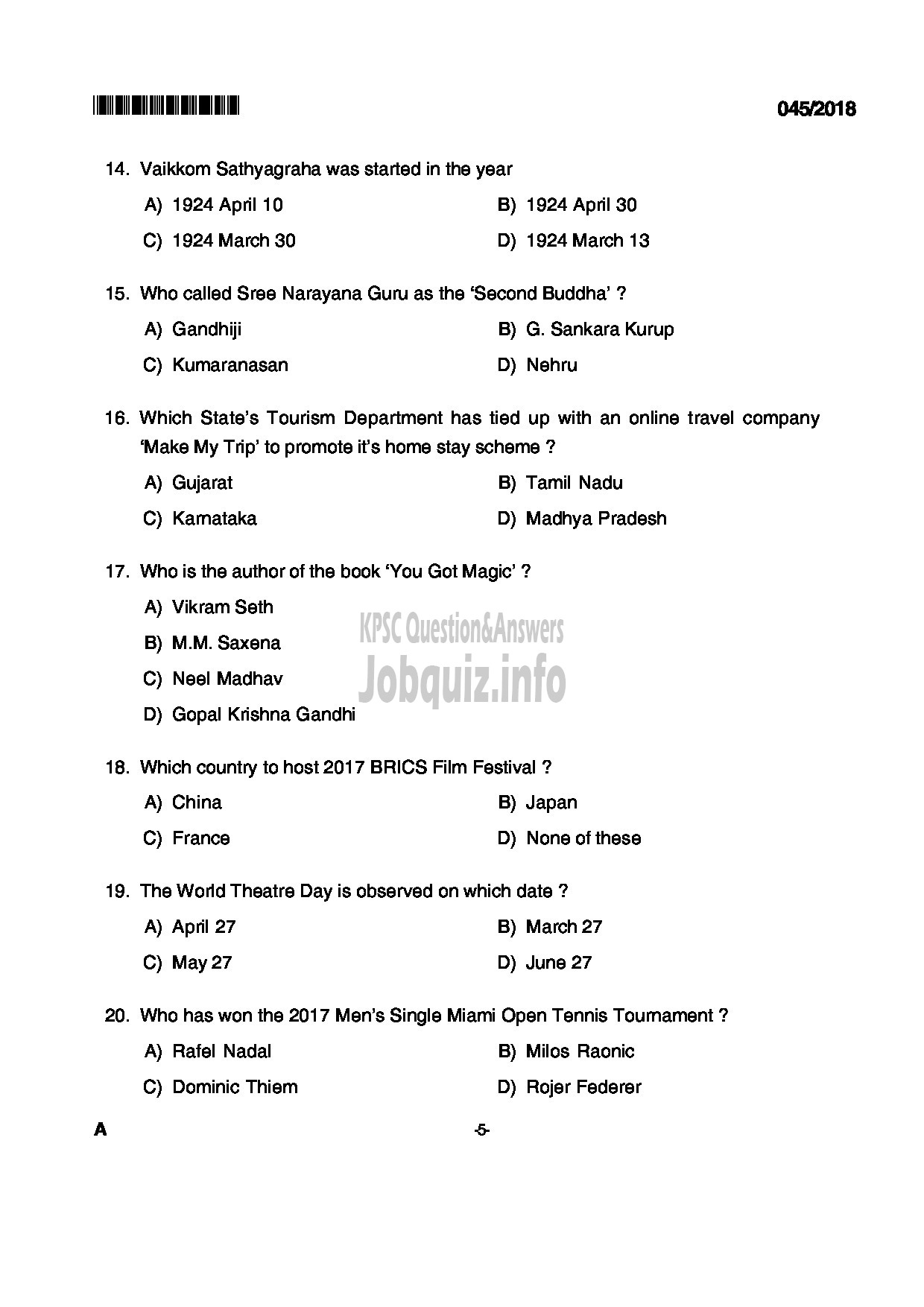 Kerala PSC Question Paper - PLUMBER KERALA TOURISM DEVELOPMENT CORPORATION LTD-5