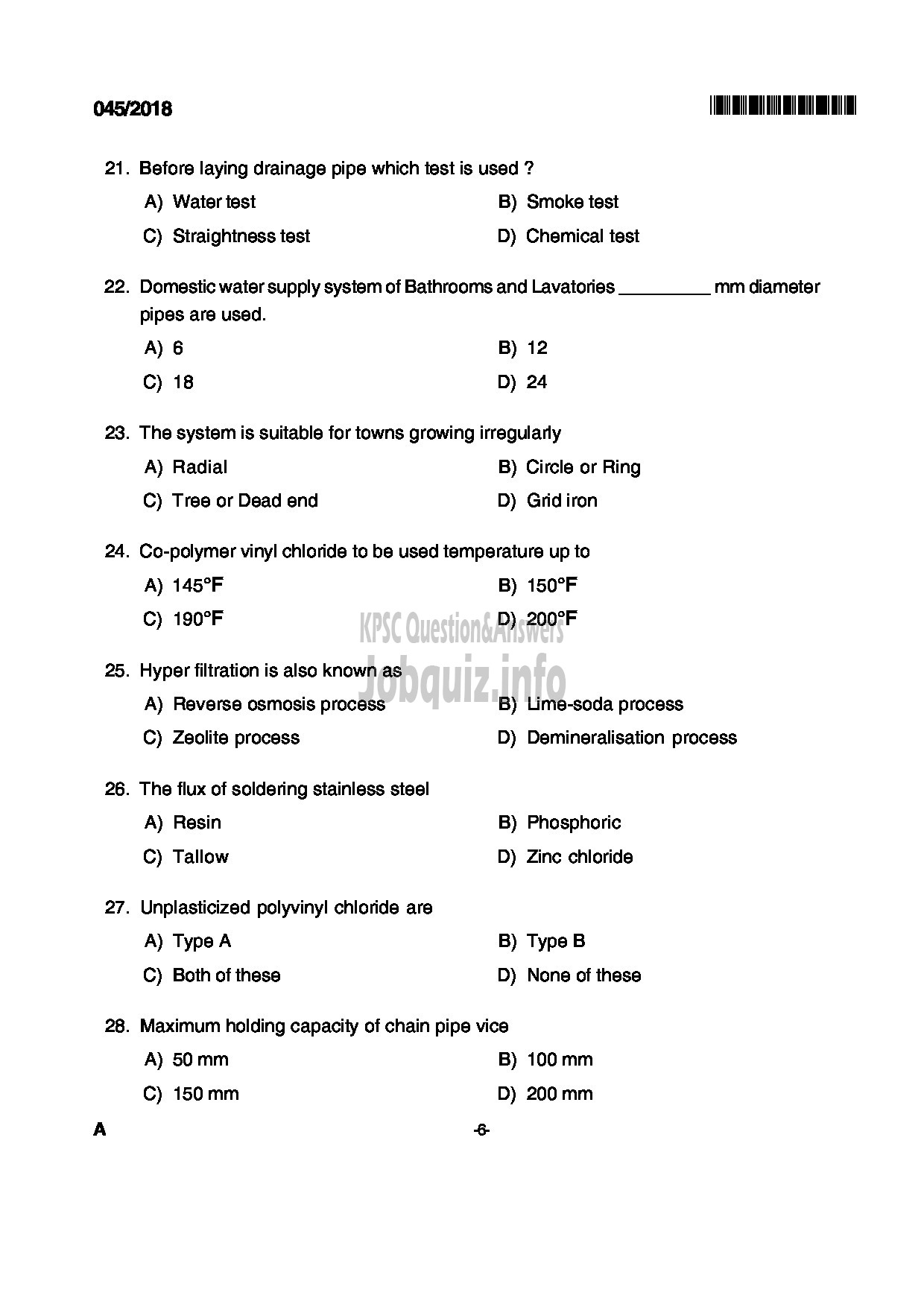 Kerala PSC Question Paper - PLUMBER KERALA TOURISM DEVELOPMENT CORPORATION LTD-6