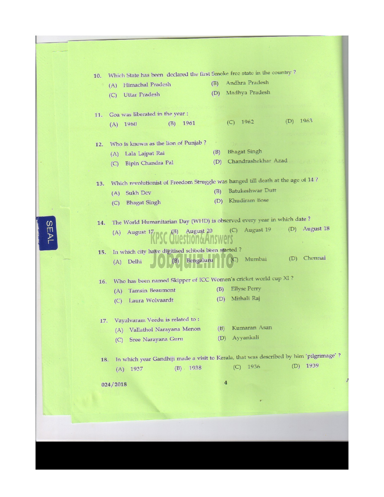 Kerala PSC Question Paper - POLICE CONSTABLE TELECOMMUNICATIONS POLICE-3