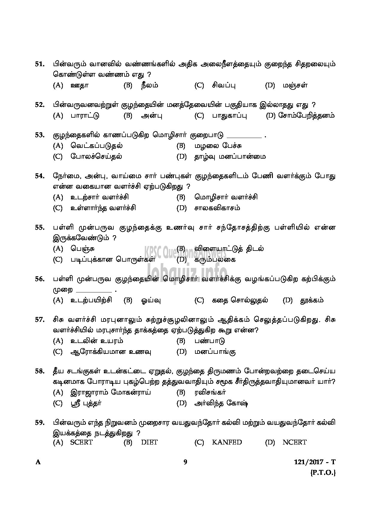 Kerala PSC Question Paper - PRE PRIMARY TEACHER EDUCATION TAMIL-9