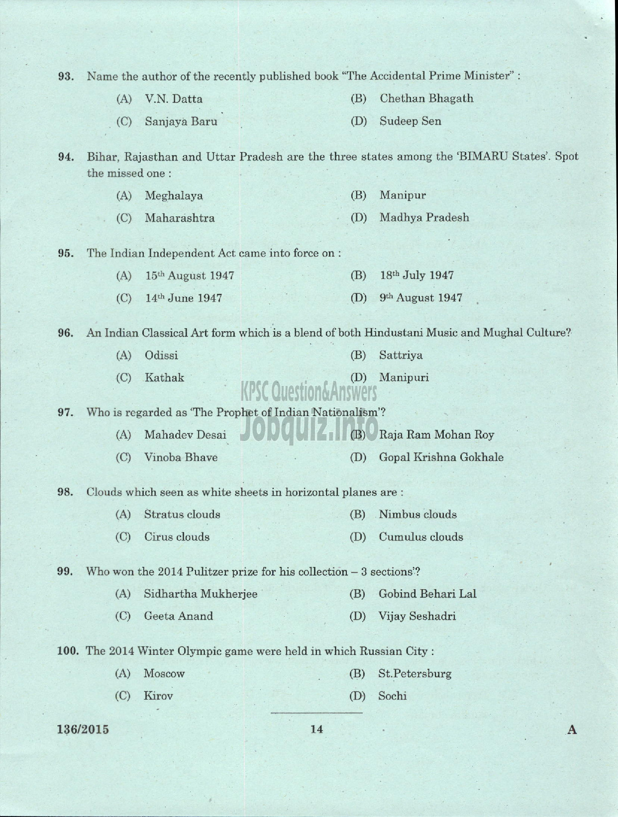 Kerala PSC Question Paper - PRINCIPA INFORMATION OFFICER K W A-12