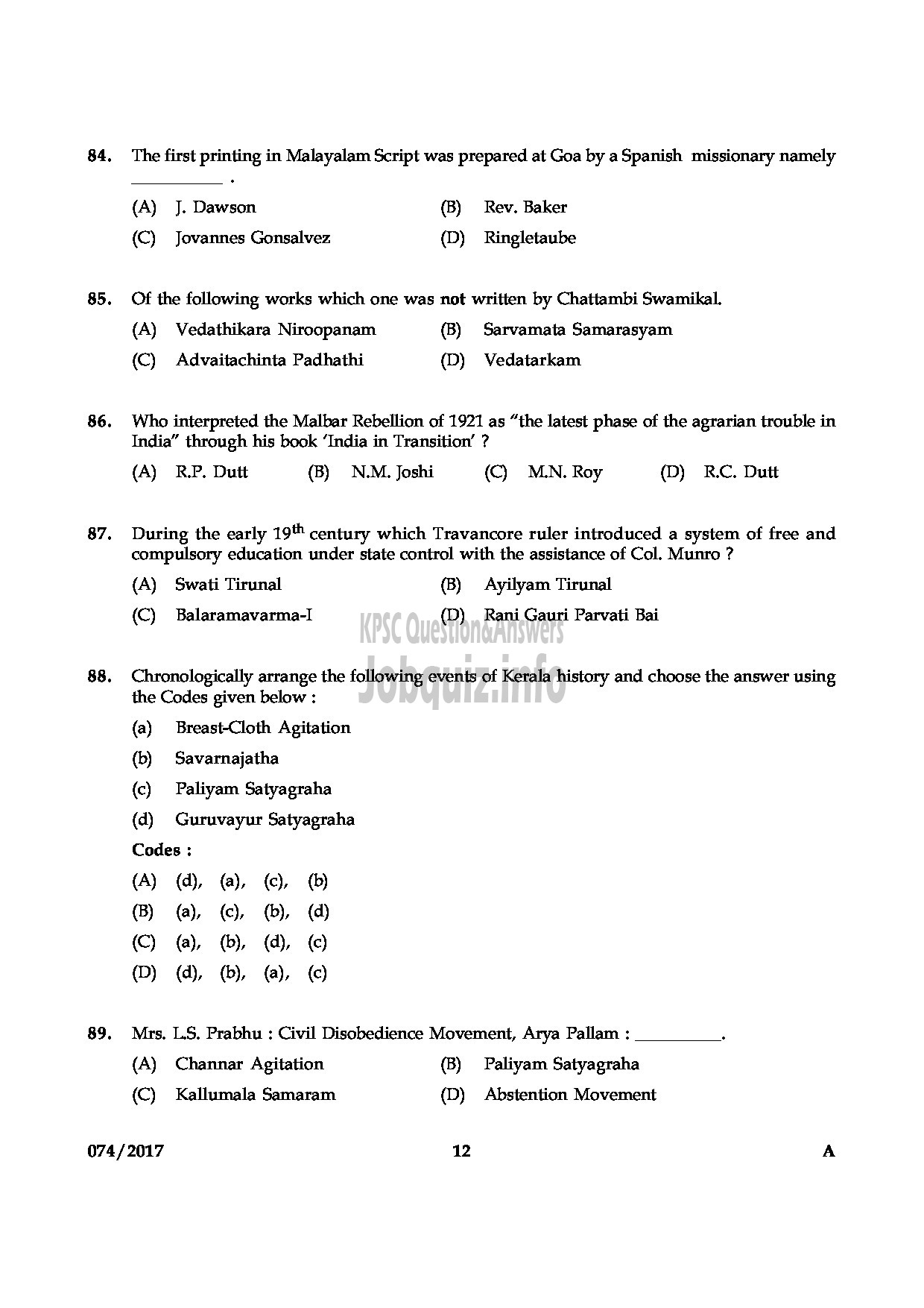 Kerala PSC Question Paper - PRINTER MEDICAL EDUCATION QUESTION PAPER-11