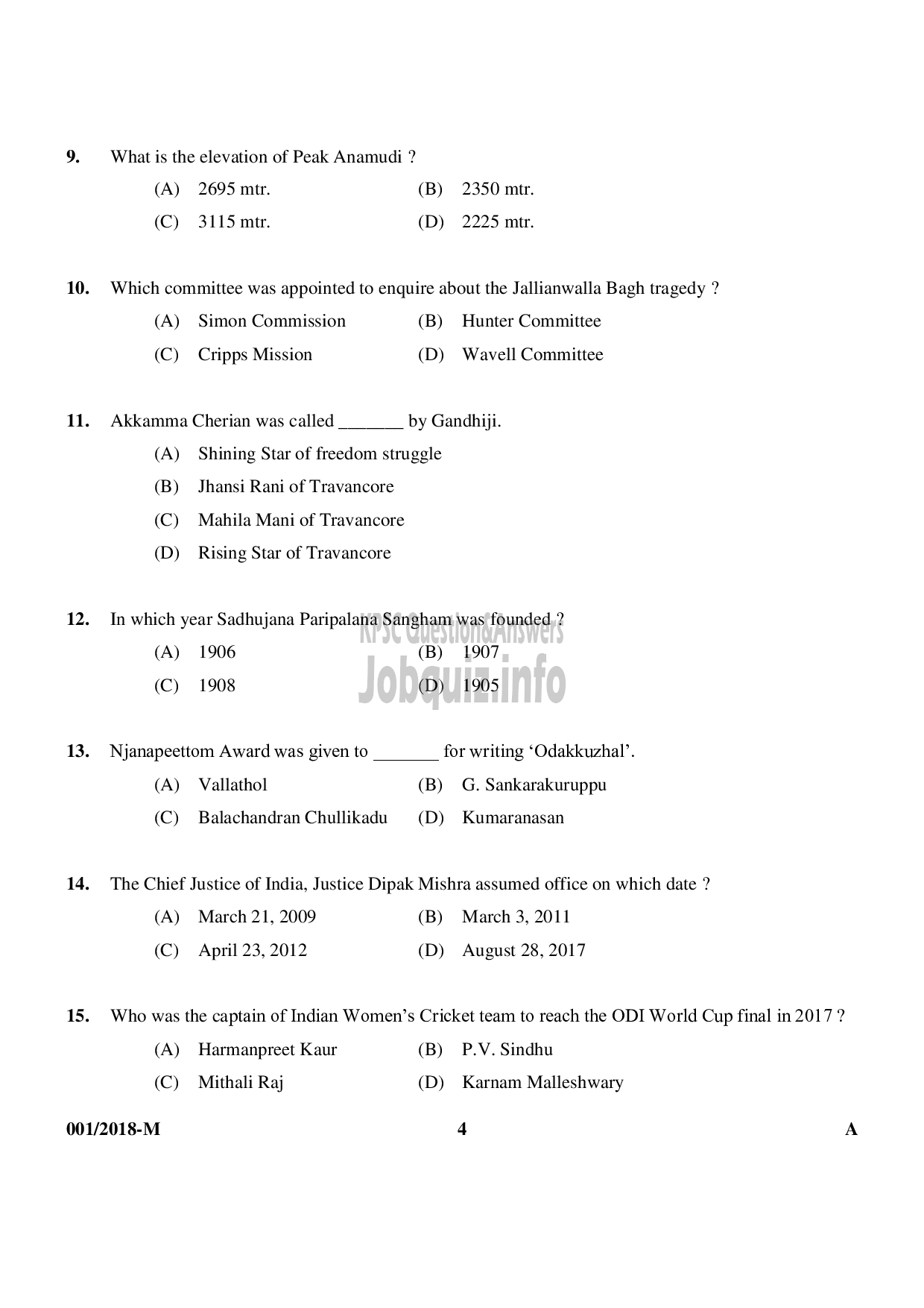 Kerala PSC Question Paper - PTHSA MALAYALAM EDUCATION-4