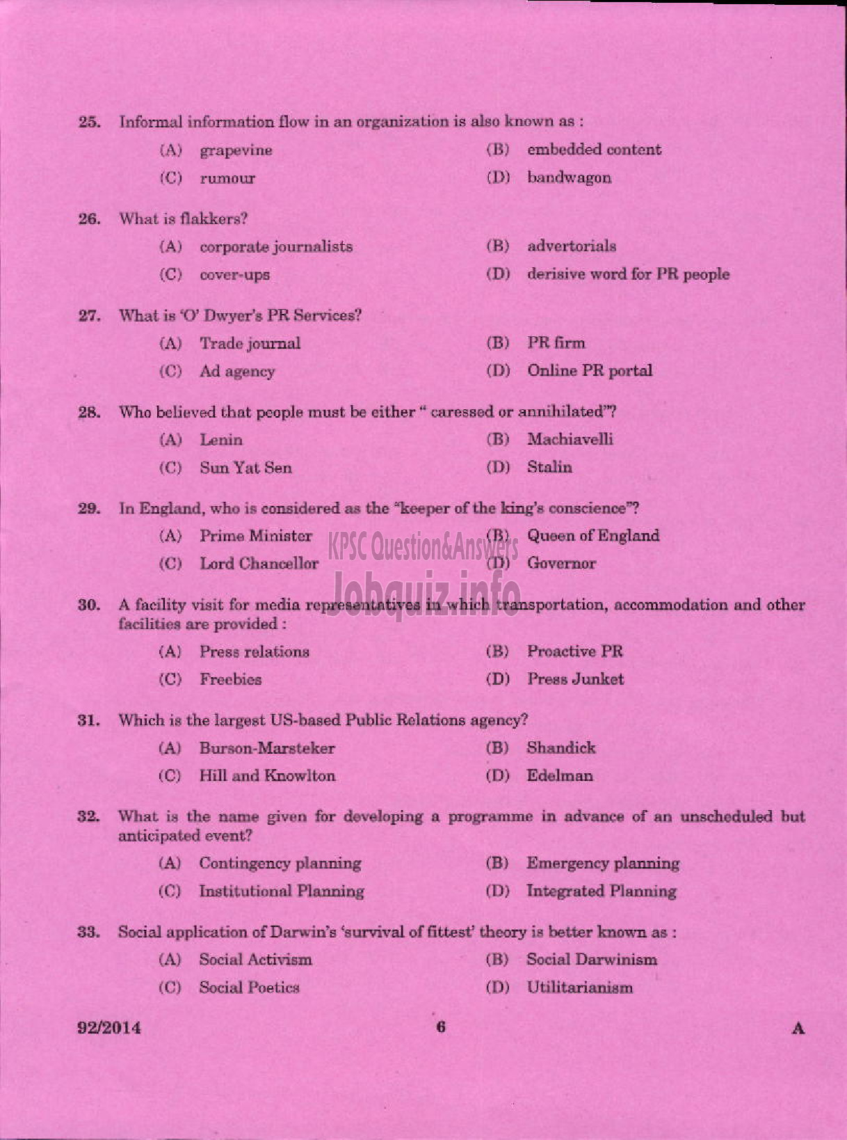 Kerala PSC Question Paper - PUBLIC RELATION OFFICER CO OPERATIVE SECTOR IN KERALA AND KERALA STATE CO OPERTIVE BANK GENERAL AND SOCIETY CATEGORY-4