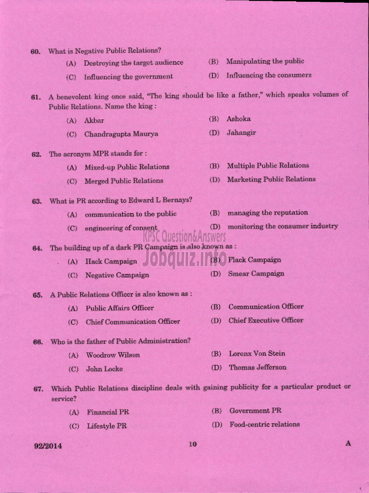 Kerala PSC Question Paper - PUBLIC RELATION OFFICER CO OPERATIVE SECTOR IN KERALA AND KERALA STATE CO OPERTIVE BANK GENERAL AND SOCIETY CATEGORY-8
