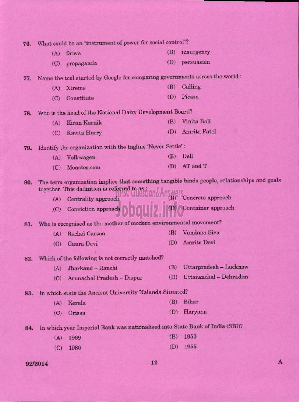 Kerala PSC Question Paper - PUBLIC RELATION OFFICER CO OPERATIVE SECTOR IN KERALA AND KERALA STATE CO OPERTIVE BANK GENERAL AND SOCIETY CATEGORY-10