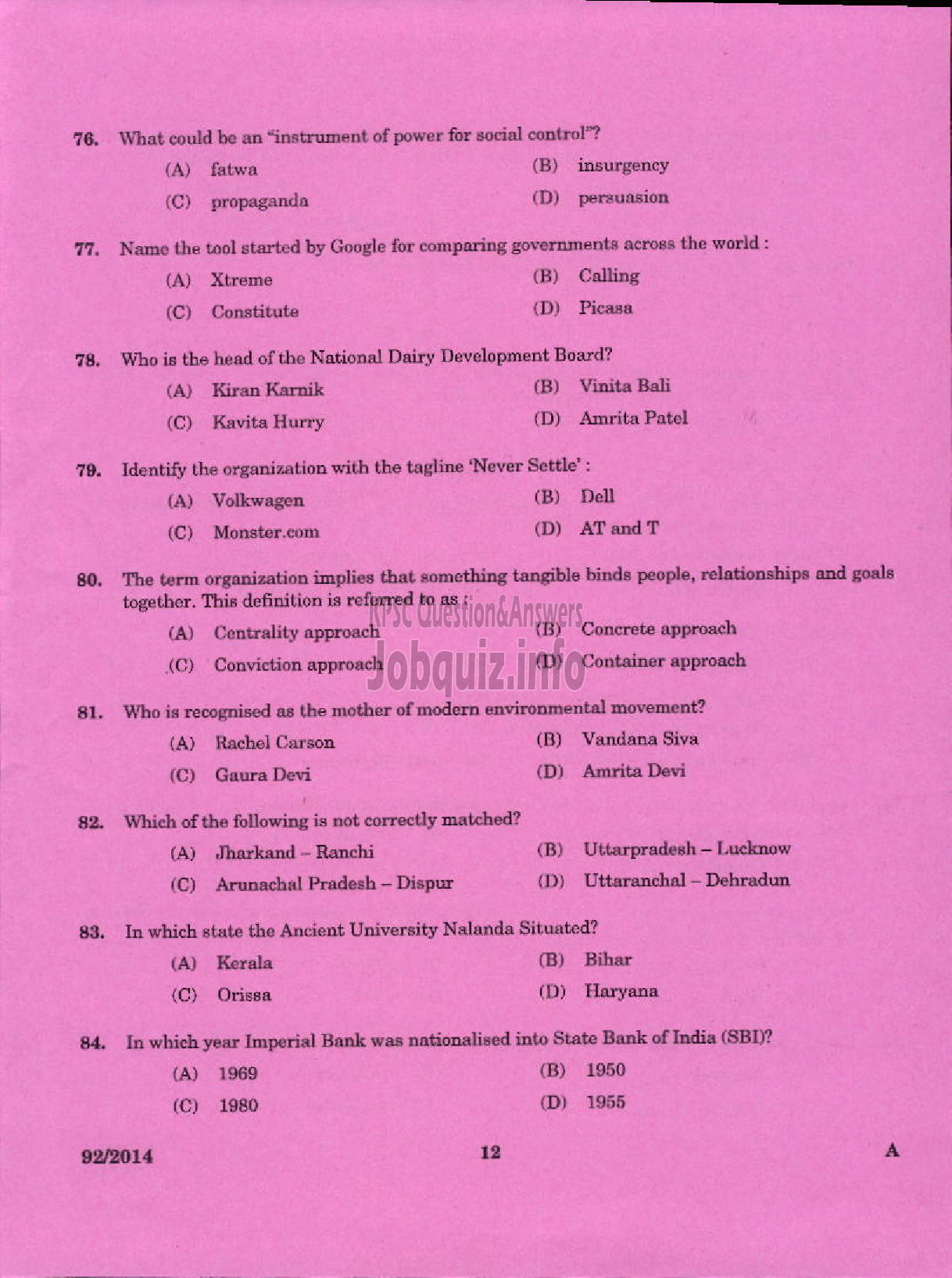 Kerala PSC Question Paper - PUBLIC RELATION OFFICER CO OPERATIVE SECTOR IN KERALA AND KERALA STATE CO OPERTIVE BANK GENERAL AND SOCIETY CATEGORY-10