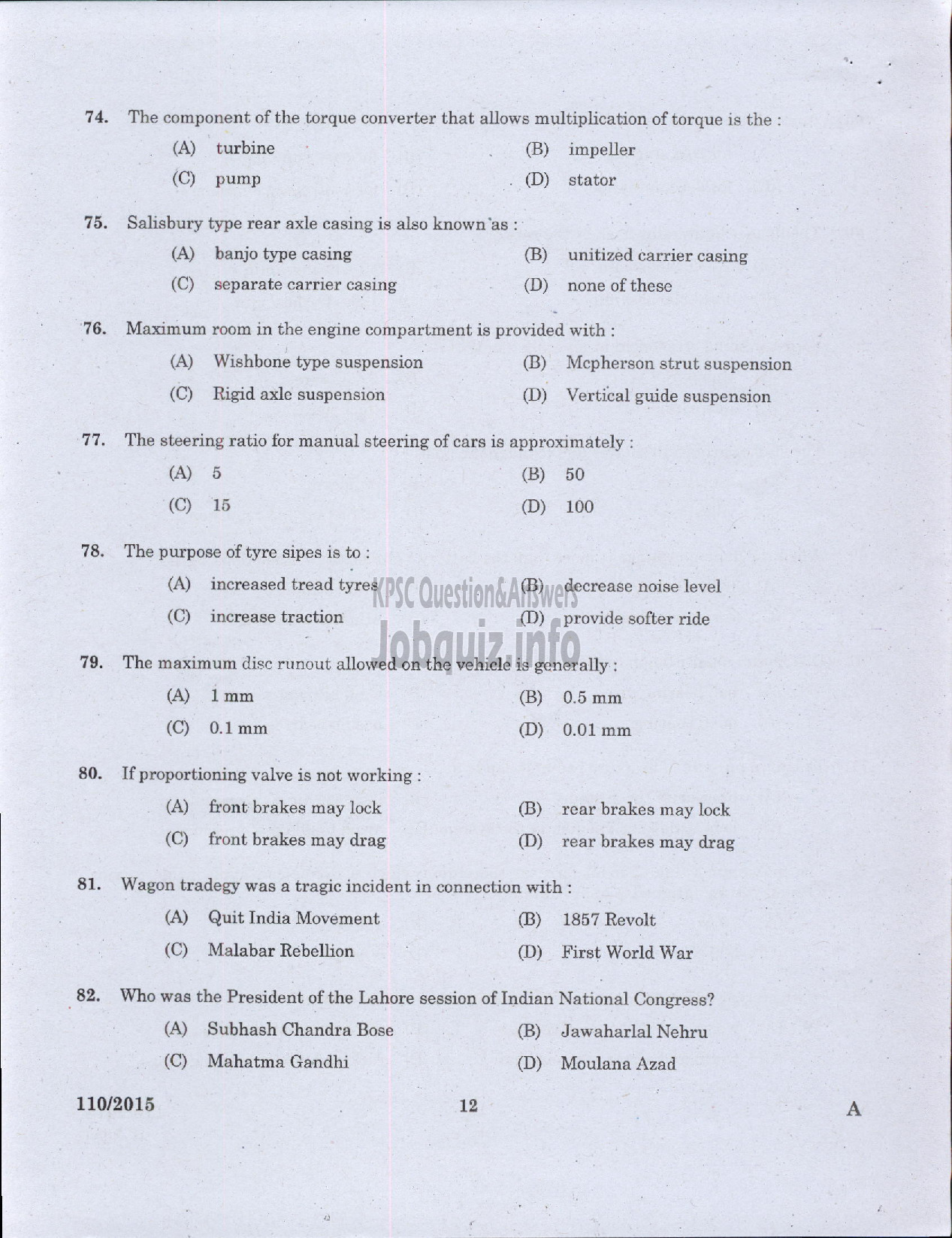 Kerala PSC Question Paper - PUMP OPERATOR GROUND WATER-10