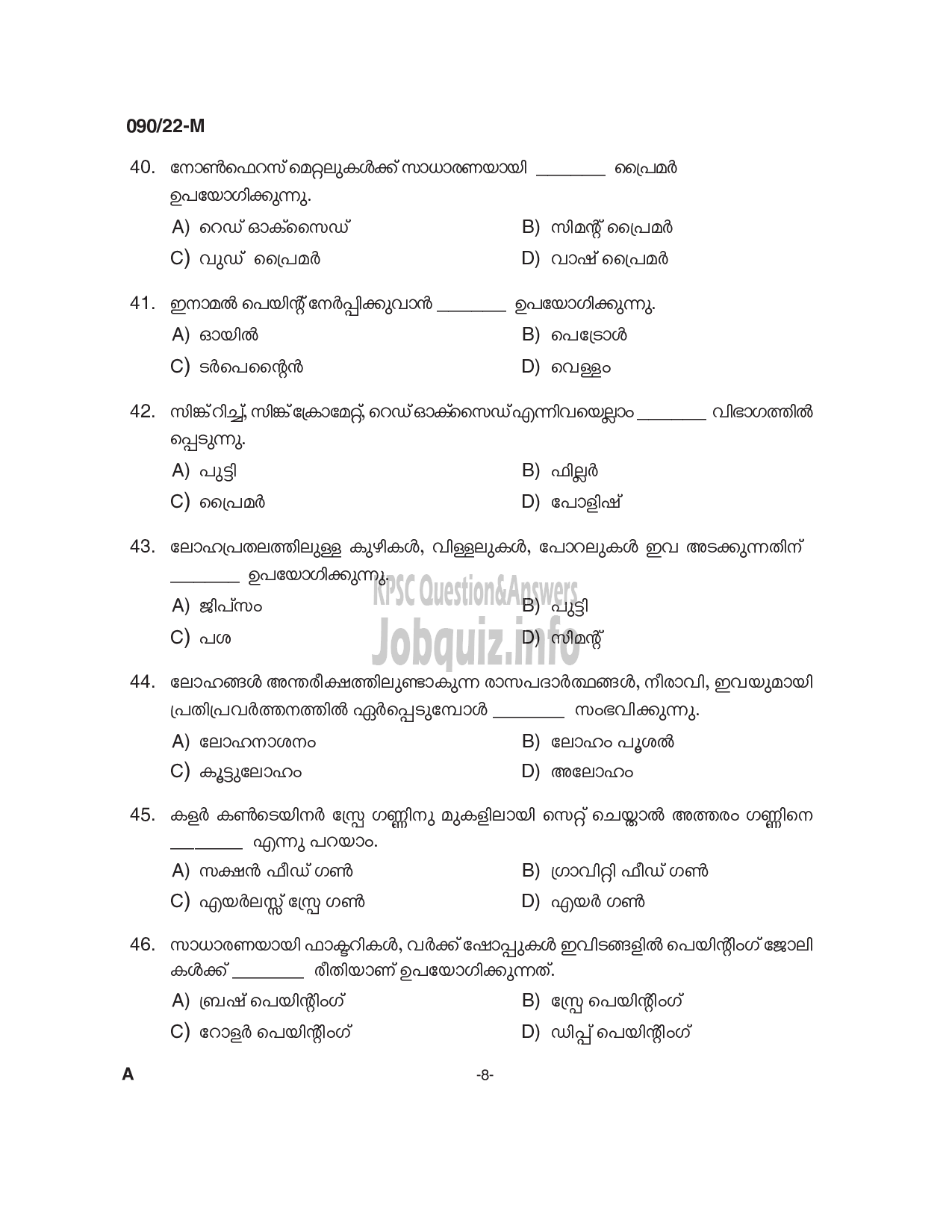 Kerala PSC Question Paper - Painter (NCA- OBC) - Kerala State Water Transport --8