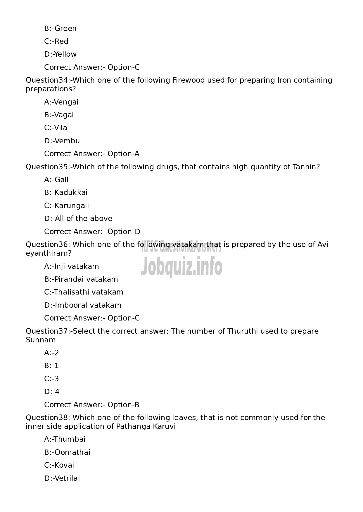 Kerala PSC Question Paper - Pharmacist Grade II (Sidha)-7