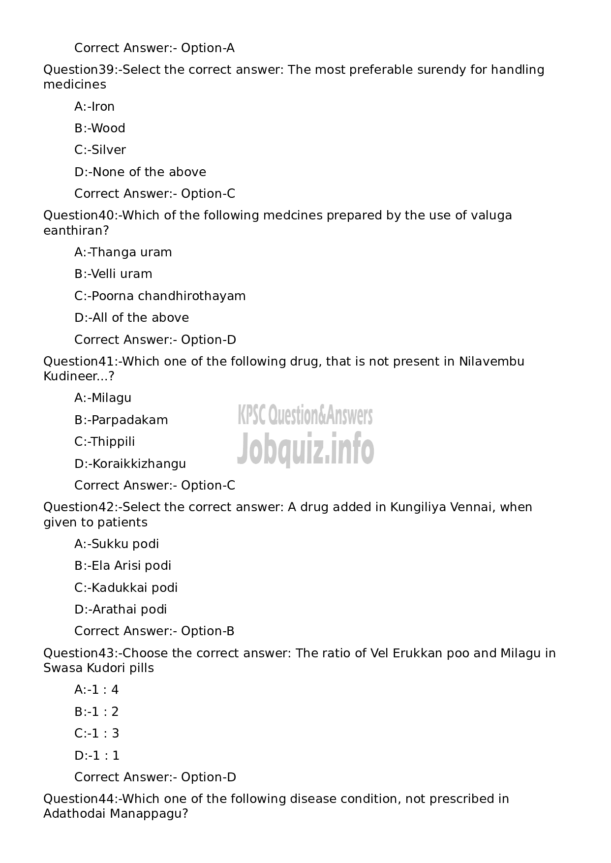 Kerala PSC Question Paper - Pharmacist Grade II (Sidha)-8