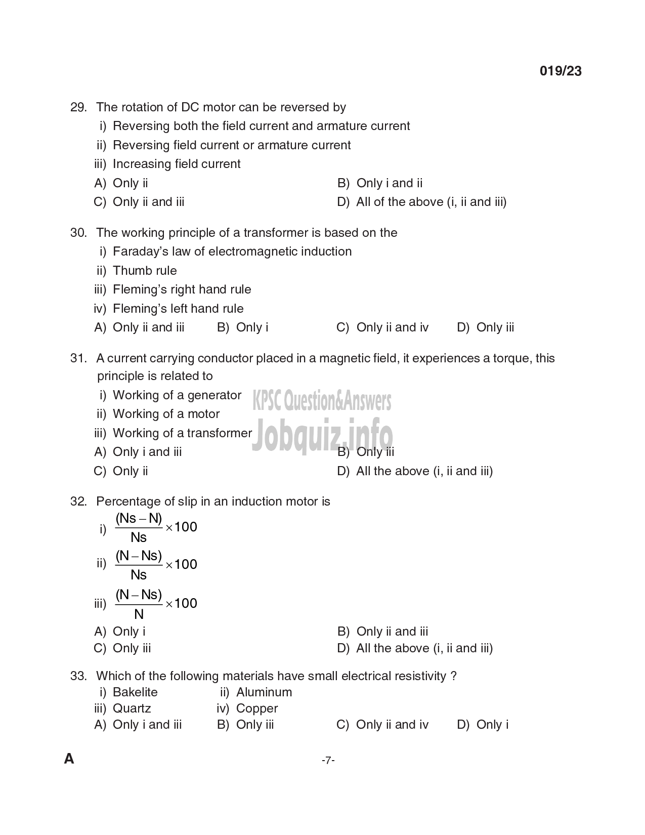 Kerala PSC Question Paper - Pump Operator-7