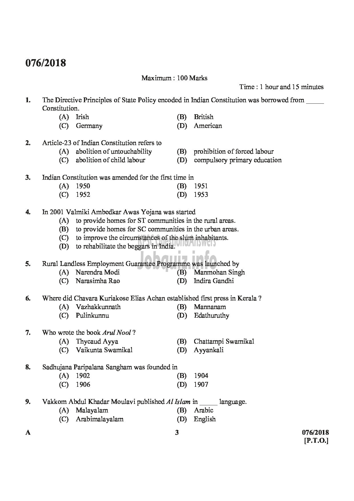 Kerala PSC Question Paper - RADIOGRAPHER GR II GOVT HOMOEOPATHIC MEDICAL COLLEGE-3