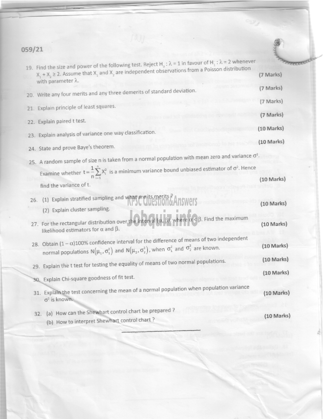 Kerala PSC Question Paper - RANGE FOREST OFFICER-2