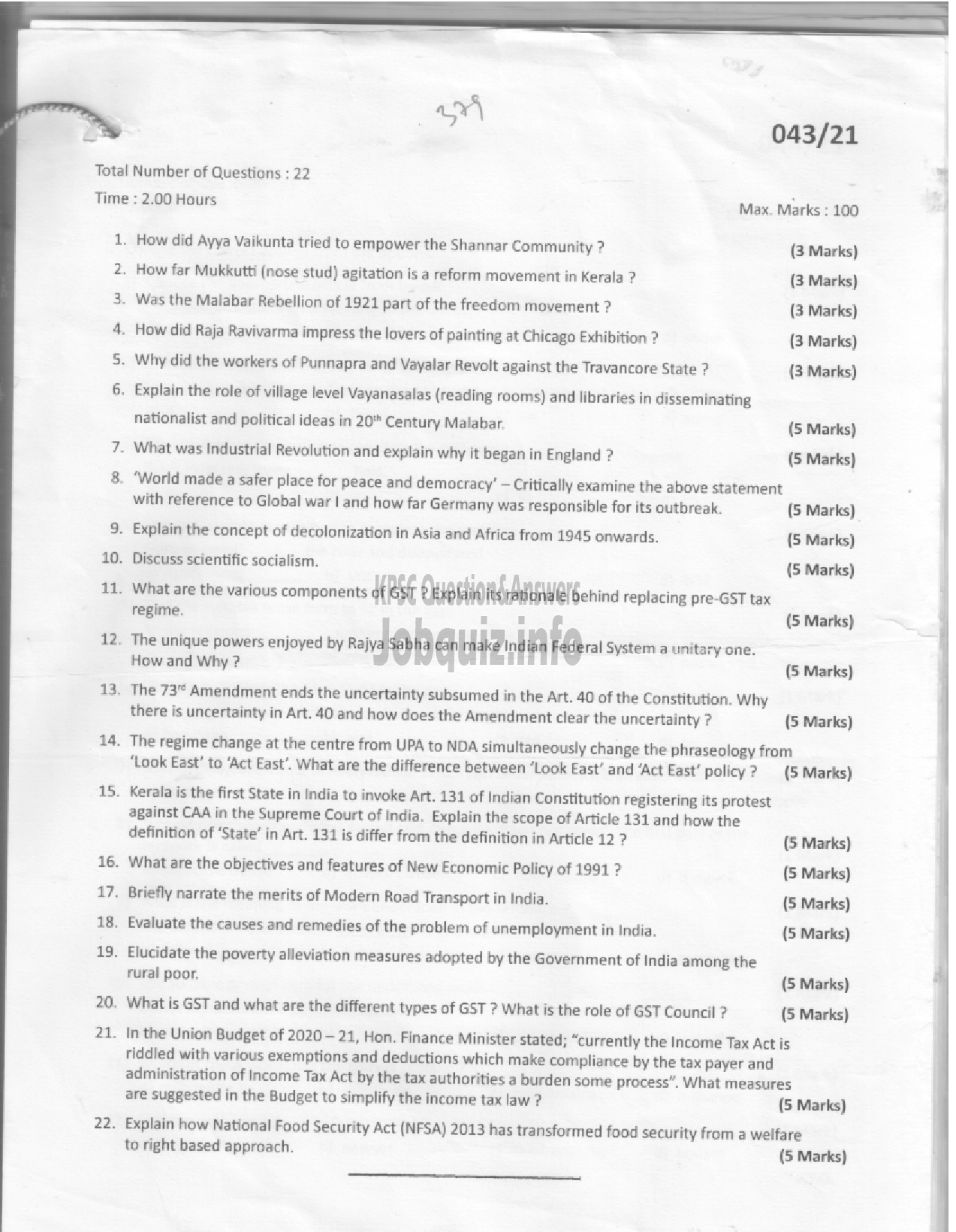 Kerala PSC Question Paper - RANGE FOREST OFFICER-1