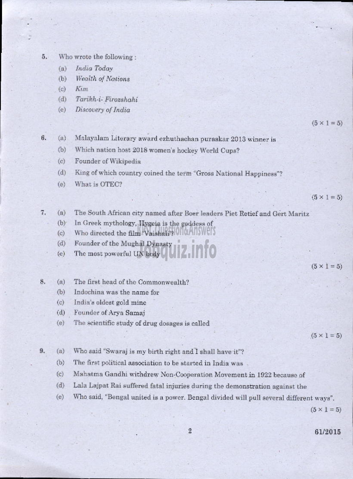 Kerala PSC Question Paper - RANGE FOREST OFFICER FOREST / COMPULSORY SUBJECTS I GENERAL KNOWLEDGE-2