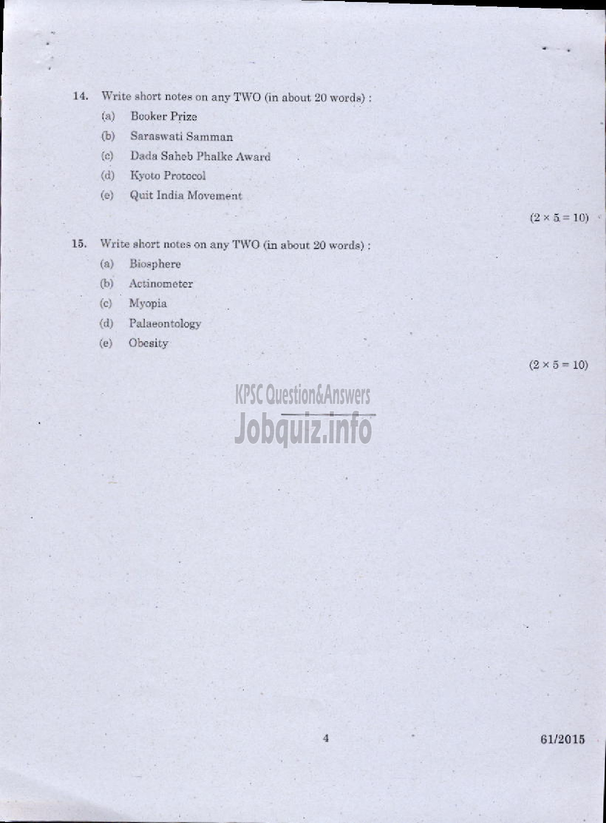 Kerala PSC Question Paper - RANGE FOREST OFFICER FOREST / COMPULSORY SUBJECTS I GENERAL KNOWLEDGE-4