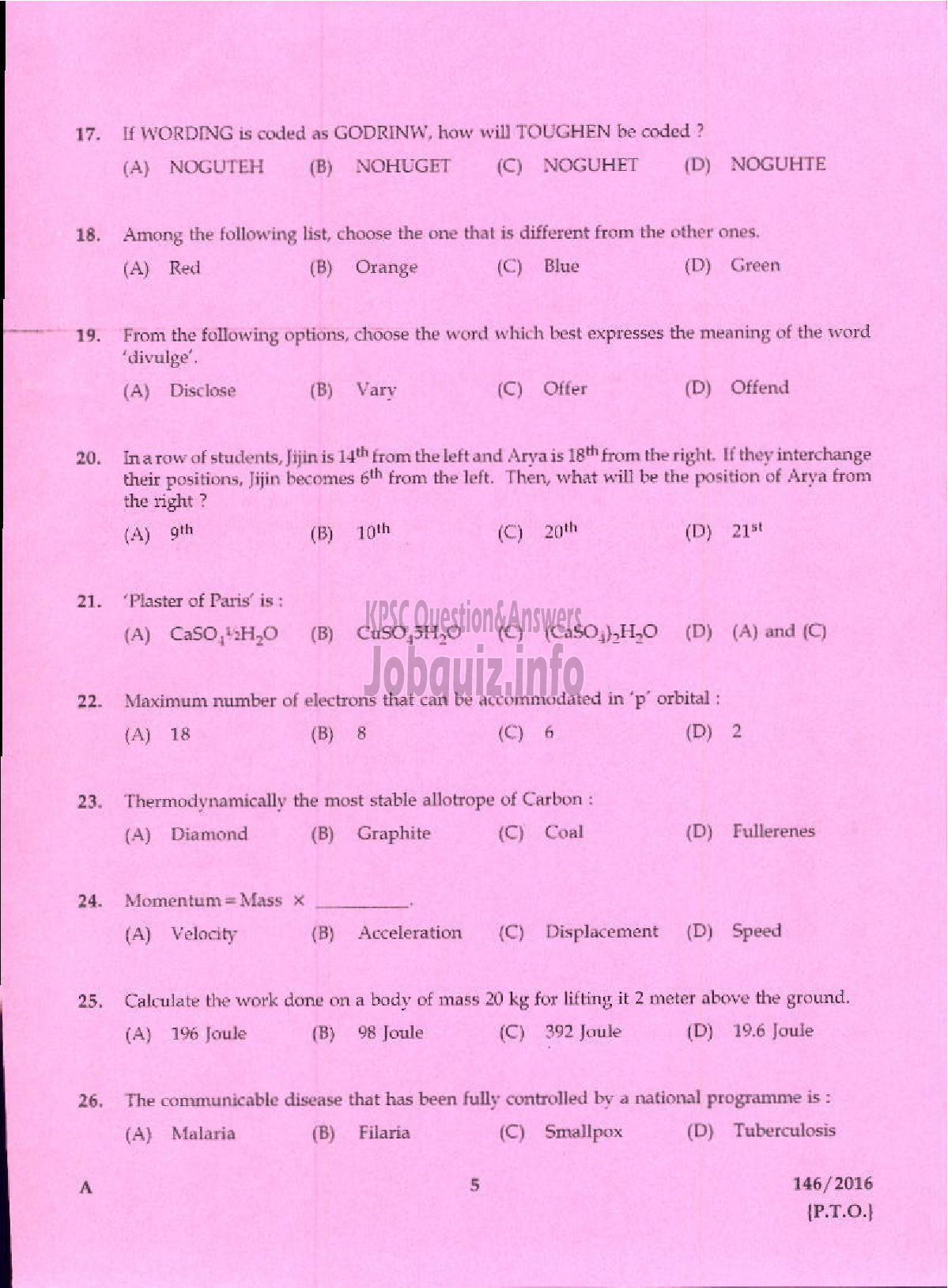 Kerala PSC Question Paper - RANGE FOREST OFFICER KERALA FOREST PRELIMINARY-3