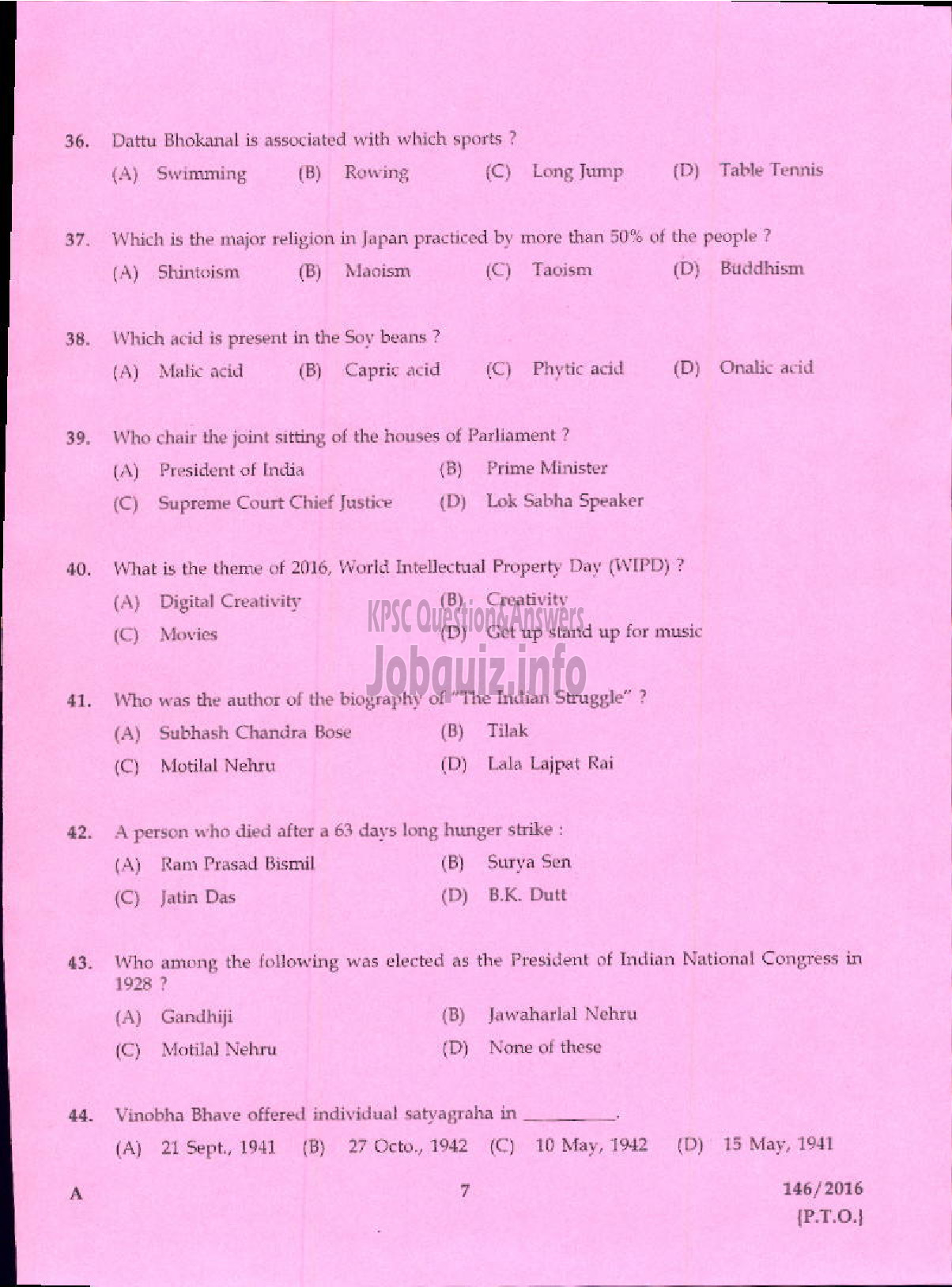 Kerala PSC Question Paper - RANGE FOREST OFFICER KERALA FOREST PRELIMINARY-5