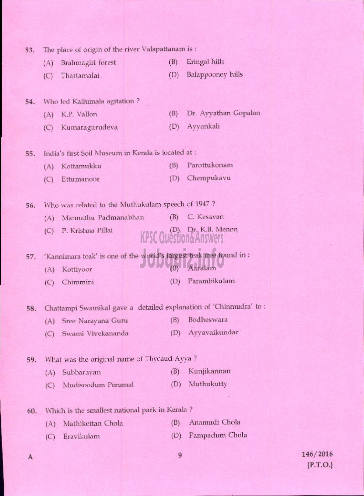 Kerala PSC Question Paper - RANGE FOREST OFFICER KERALA FOREST PRELIMINARY-7