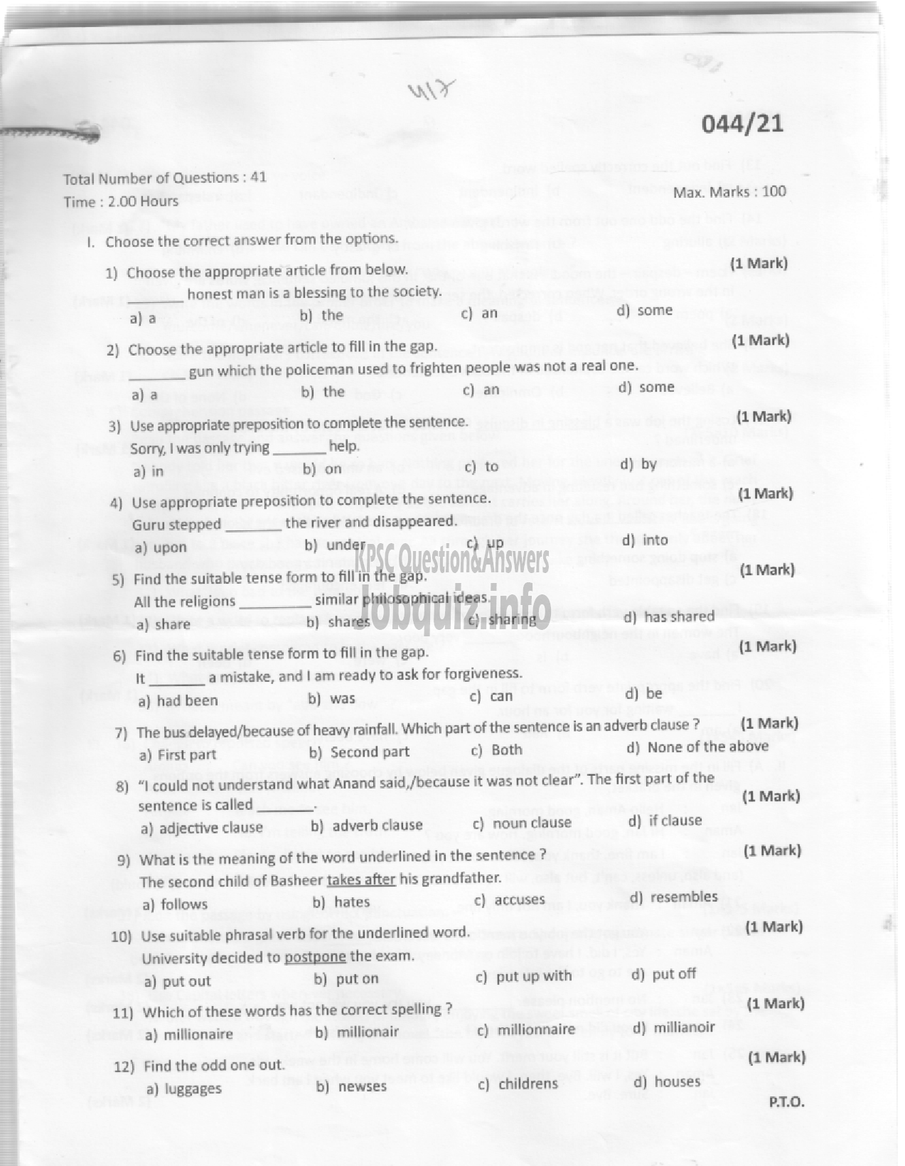 Kerala PSC Question Paper - RANGE FOREST OFFICER  -1