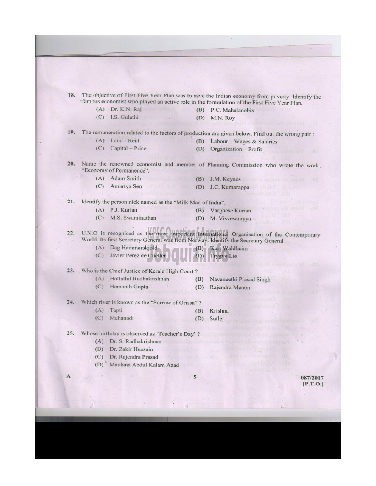 Kerala PSC Question Paper - RECEPTIONIST CUM TELEPHONE OPERATOR KERALA STATE DRUGS AND PHARMACEUTICAL LTD-4