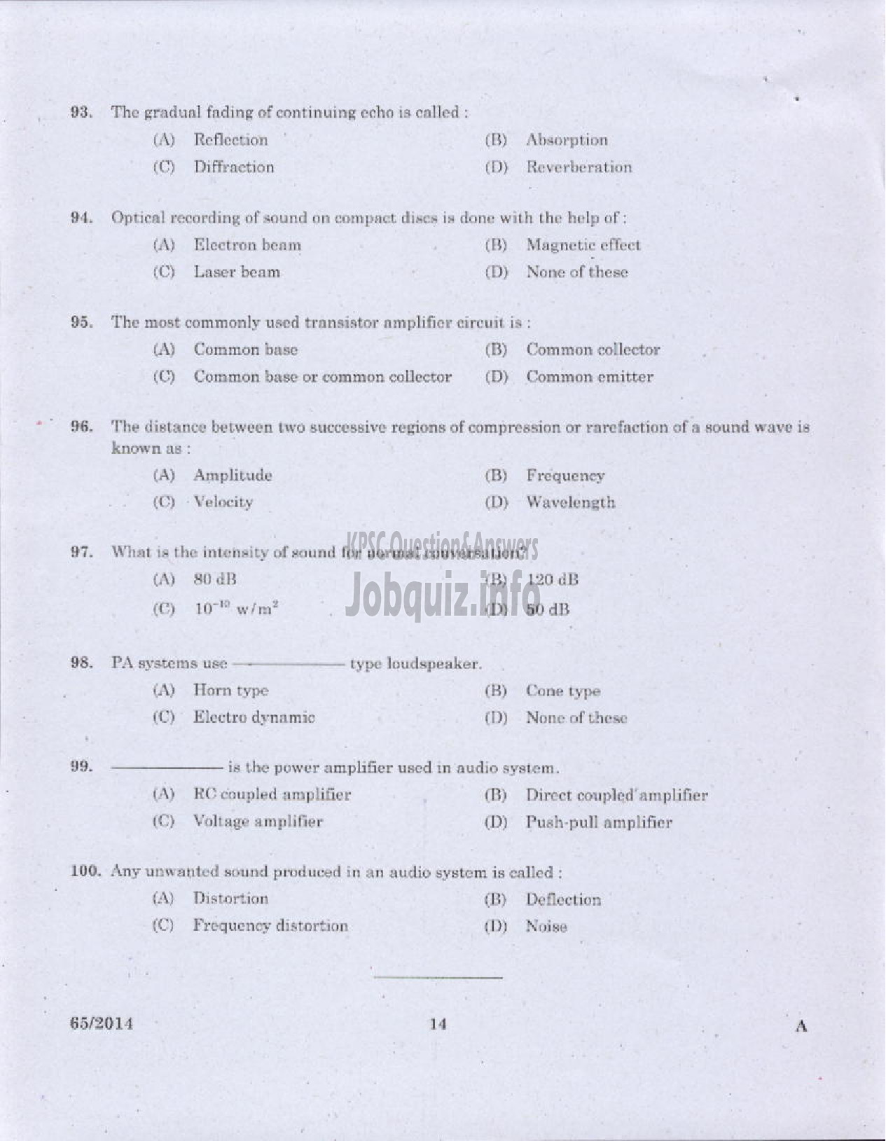 Kerala PSC Question Paper - RECORDING ASSISTANT KERALA STATE FILM DEVELOPMENT CORPORATION LTD-12