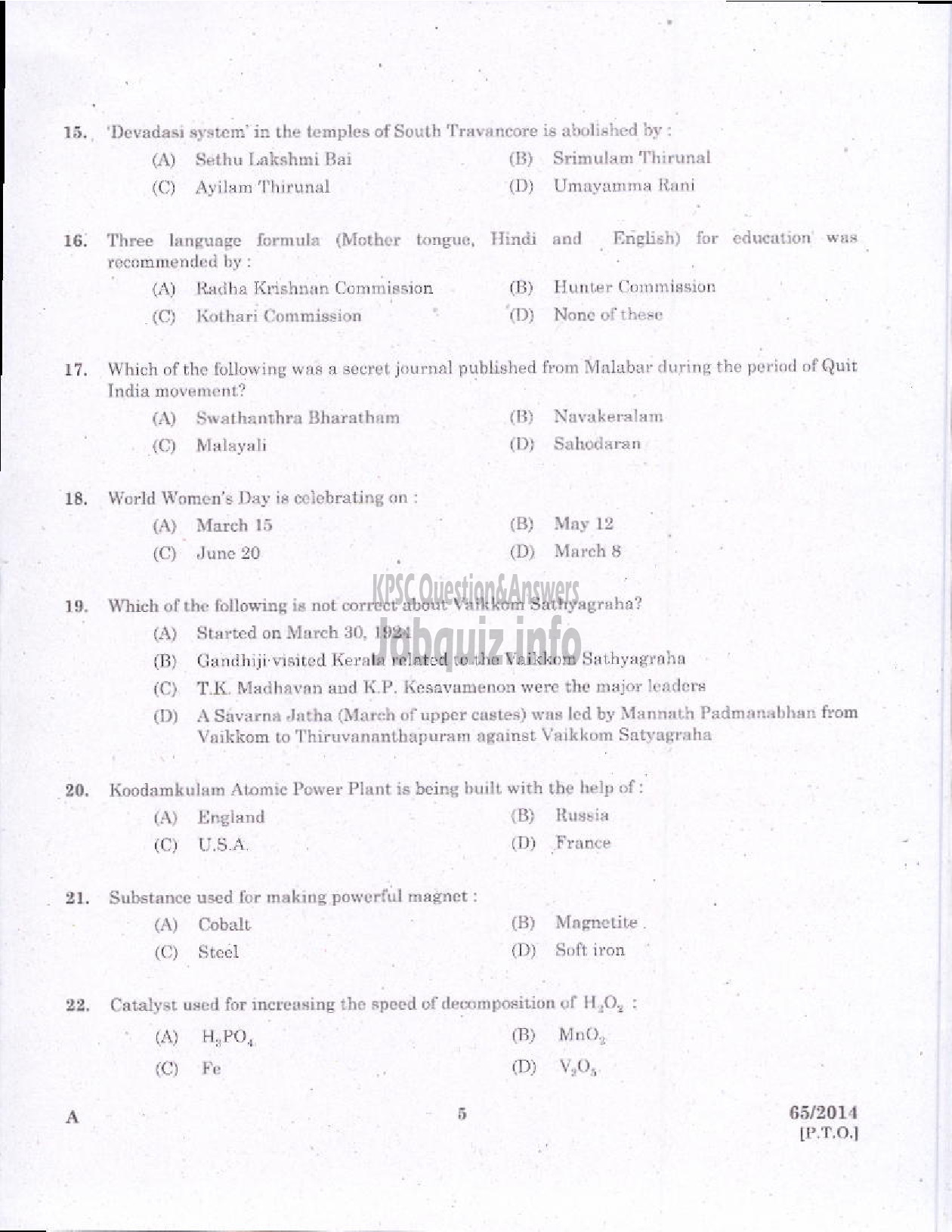 Kerala PSC Question Paper - RECORDING ASSISTANT KERALA STATE FILM DEVELOPMENT CORPORATION LTD-3