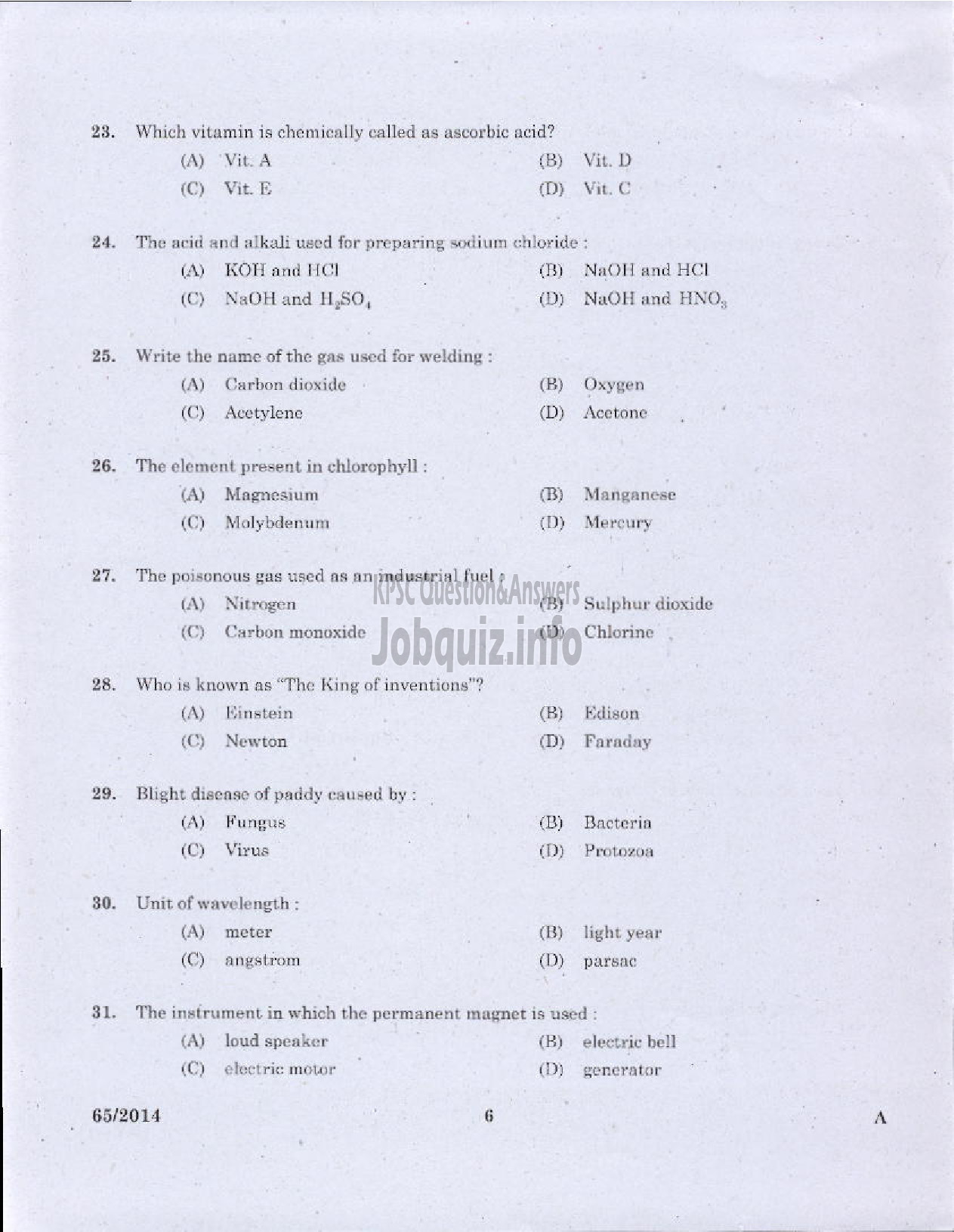 Kerala PSC Question Paper - RECORDING ASSISTANT KERALA STATE FILM DEVELOPMENT CORPORATION LTD-4