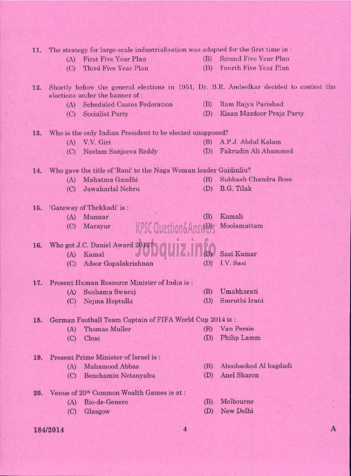 Kerala PSC Question Paper - RECORDING ASSISTANT / SCRIBE GOVT AYURVEDA COLLEGE TVPM-11