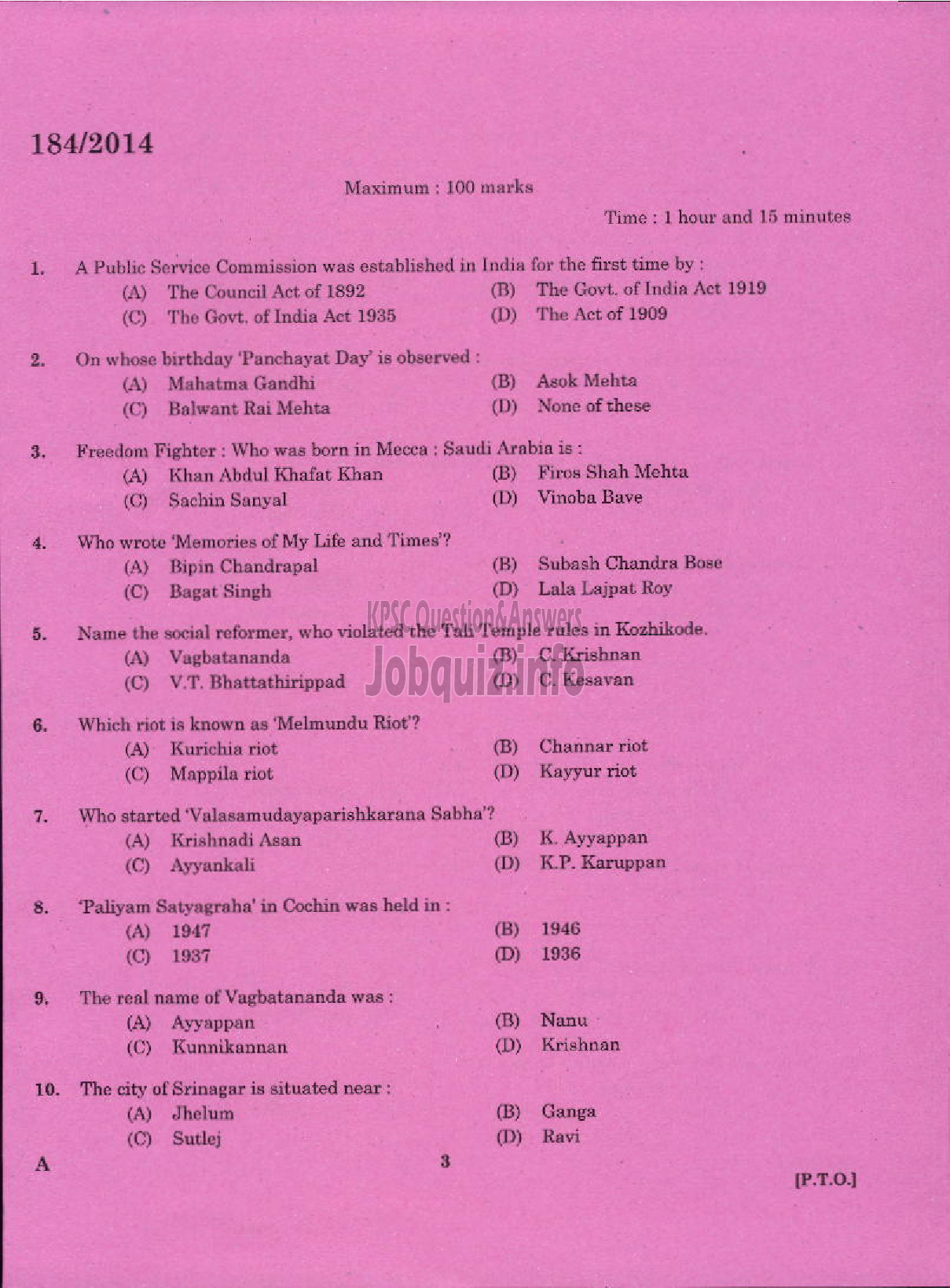 Kerala PSC Question Paper - RECORDING ASSISTANT / SCRIBE GOVT AYURVEDA COLLEGE TVPM-12