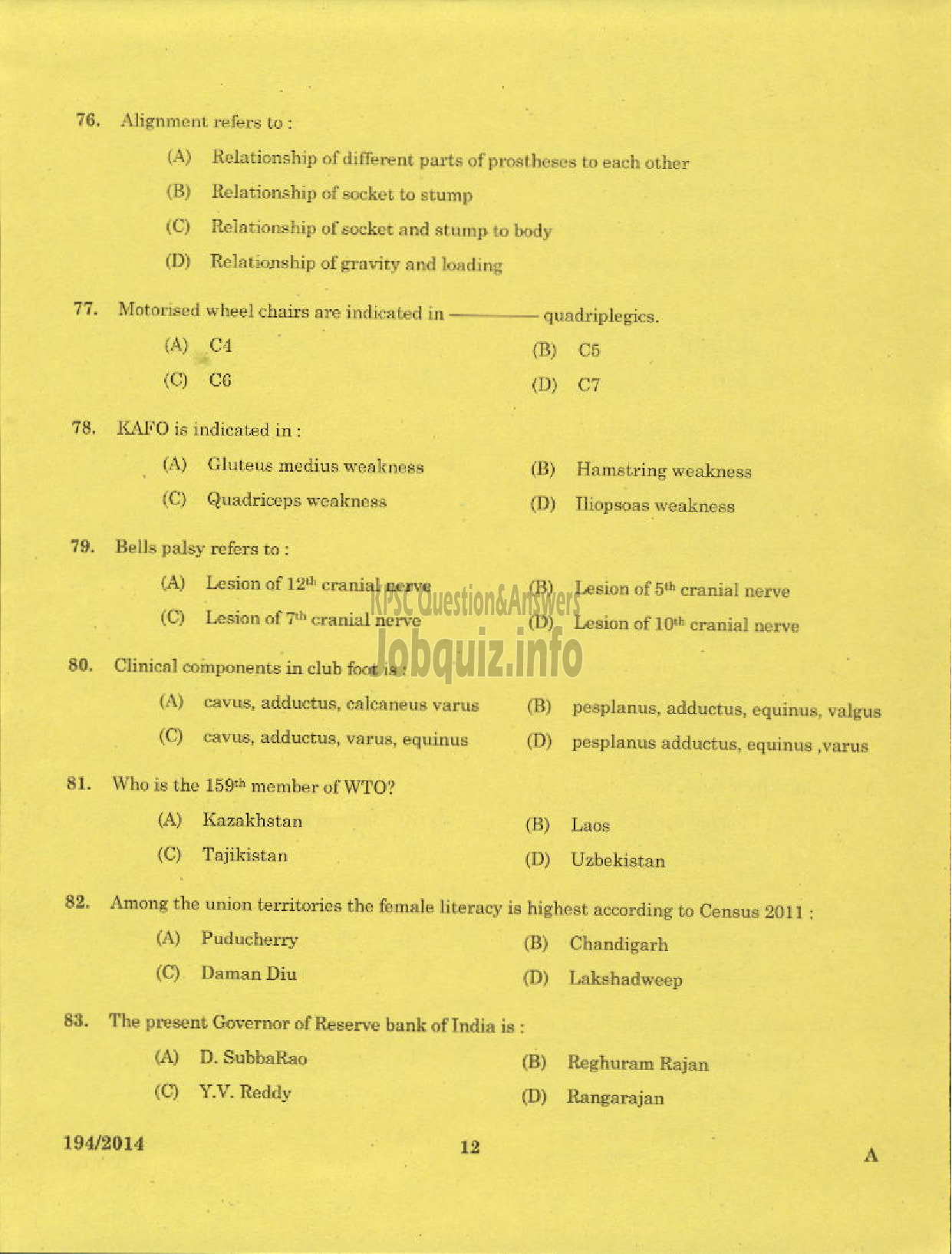 Kerala PSC Question Paper - REHABILITATION TECHNICIAN GR II LEATHER WORKS MEDICAL EDUCATION-10