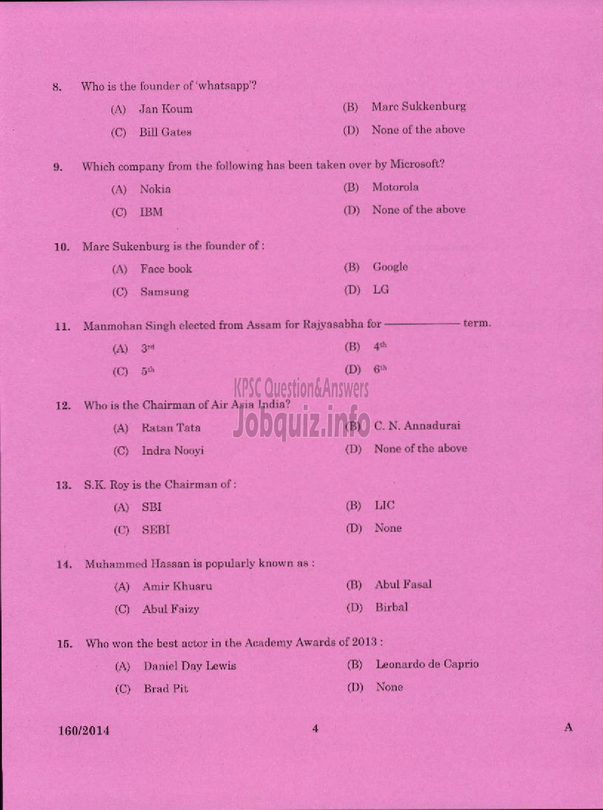 Kerala PSC Question Paper - REPORTER GRADE II ENGLISH LEGISLATURE SECRETARIAT-2