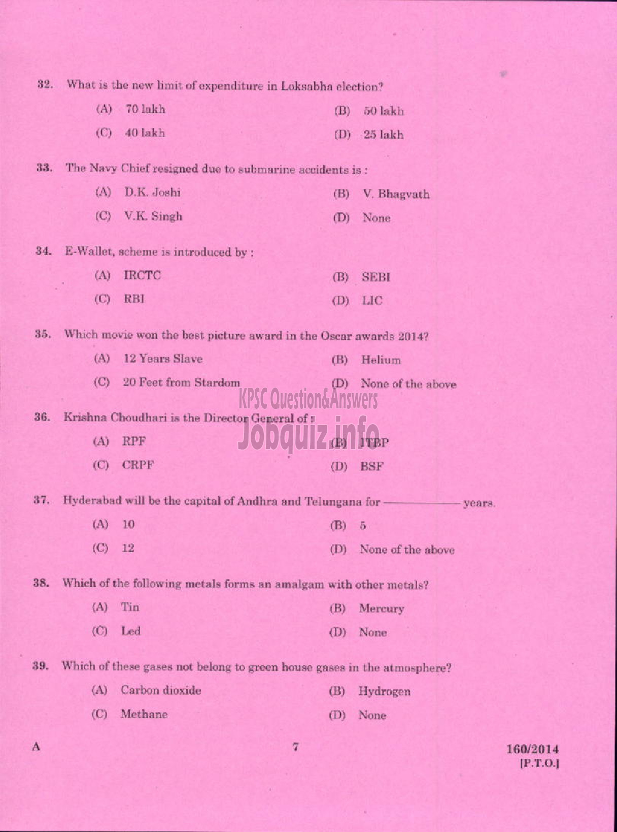 Kerala PSC Question Paper - REPORTER GRADE II ENGLISH LEGISLATURE SECRETARIAT-5