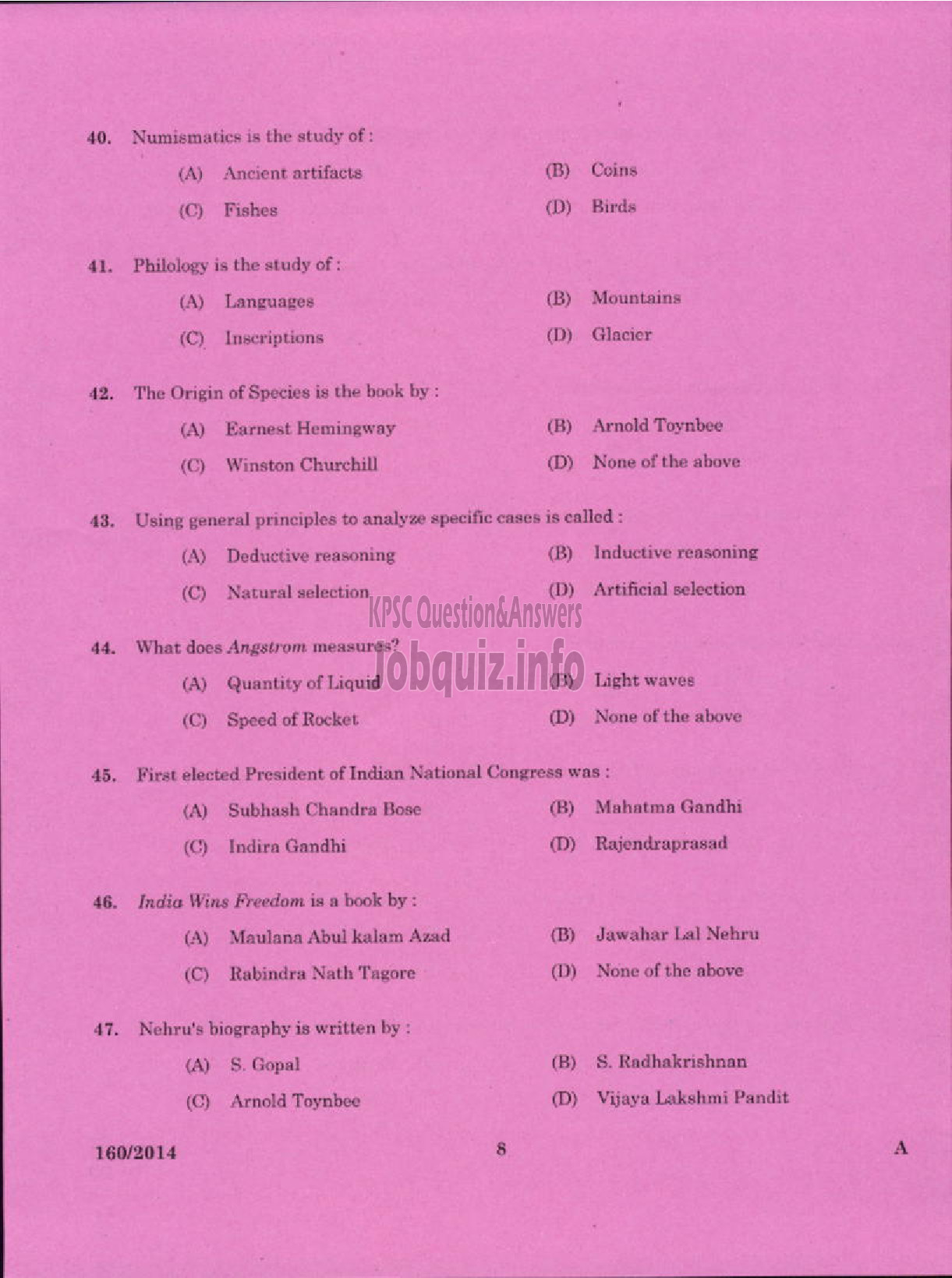 Kerala PSC Question Paper - REPORTER GRADE II ENGLISH LEGISLATURE SECRETARIAT-6