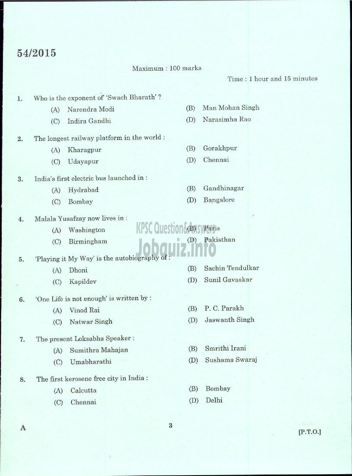 Kerala PSC Question Paper - REPORTER GRADE II MALAYALAM LEGISLATURE SECRETARIAT-1