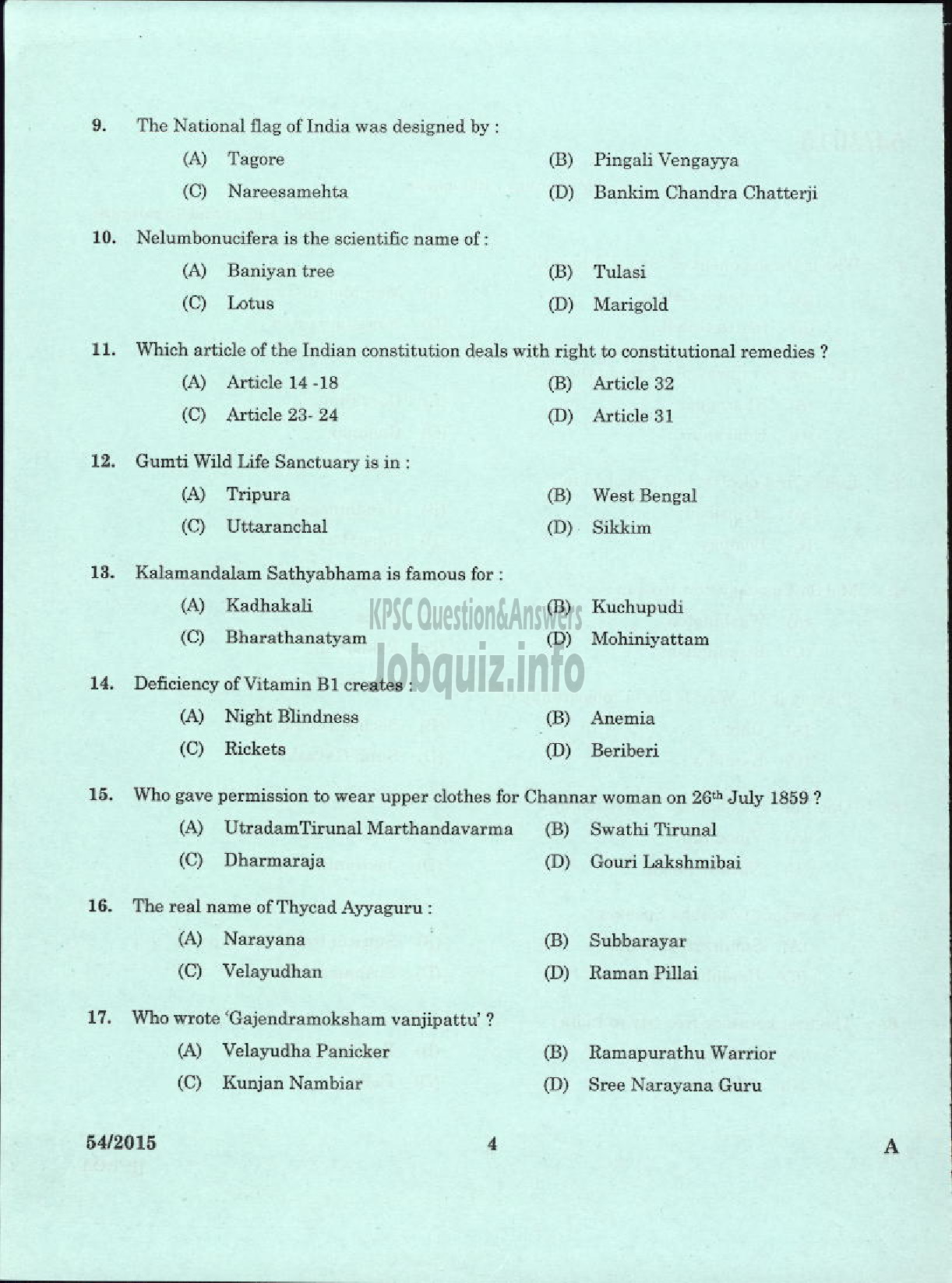 Kerala PSC Question Paper - REPORTER GRADE II MALAYALAM LEGISLATURE SECRETARIAT-2