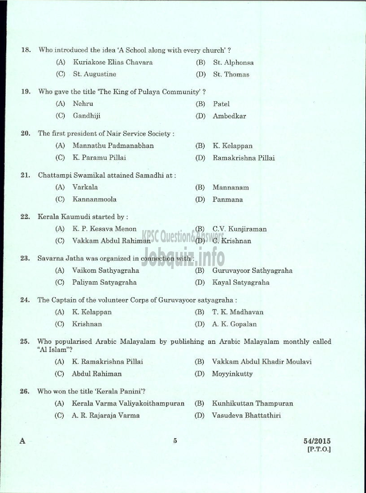 Kerala PSC Question Paper - REPORTER GRADE II MALAYALAM LEGISLATURE SECRETARIAT-3